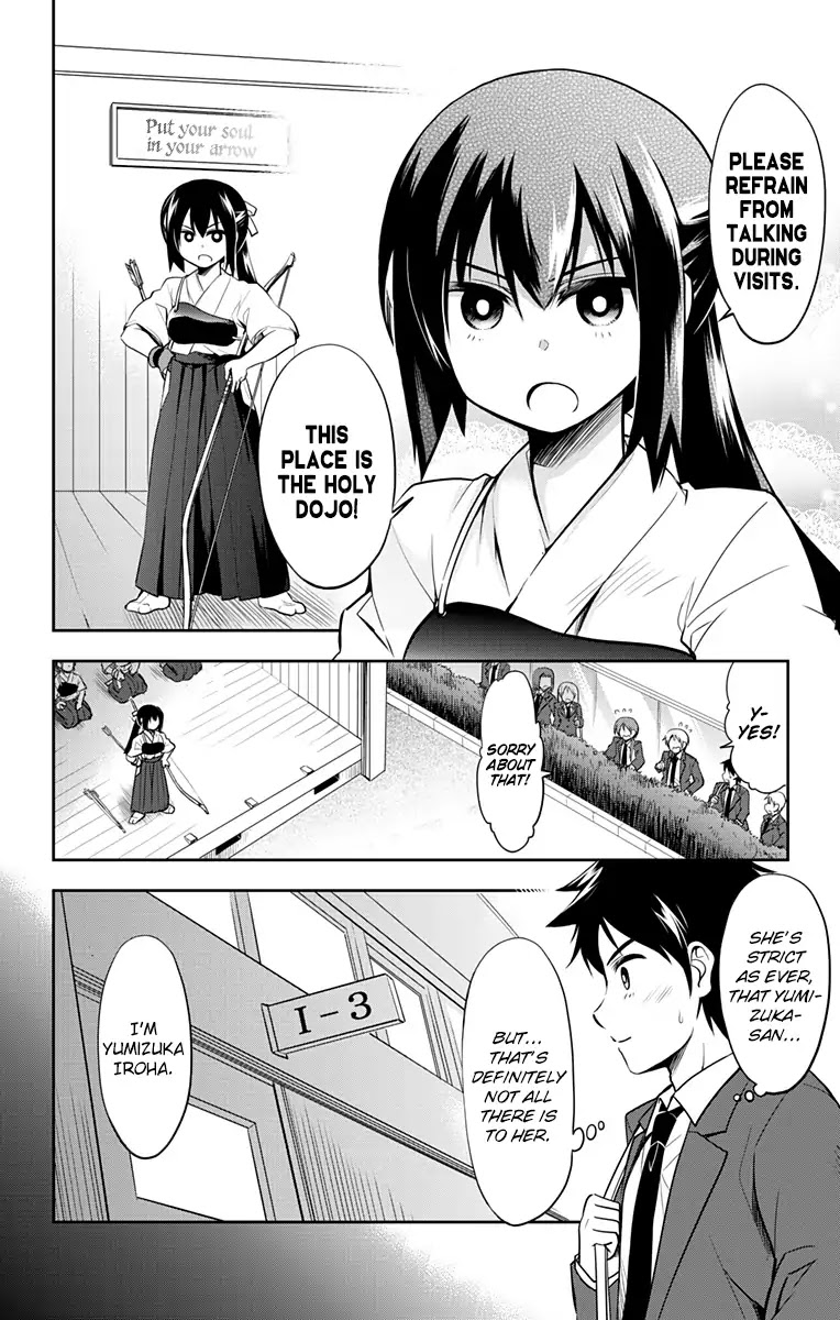 Yumizuka Iroha's No Good Without Her Procedure! - Chapter 1