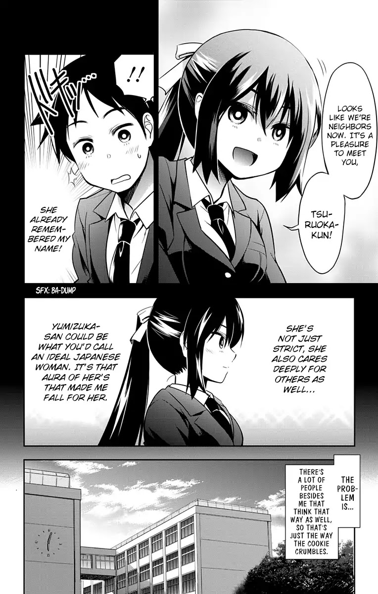 Yumizuka Iroha's No Good Without Her Procedure! - Chapter 1