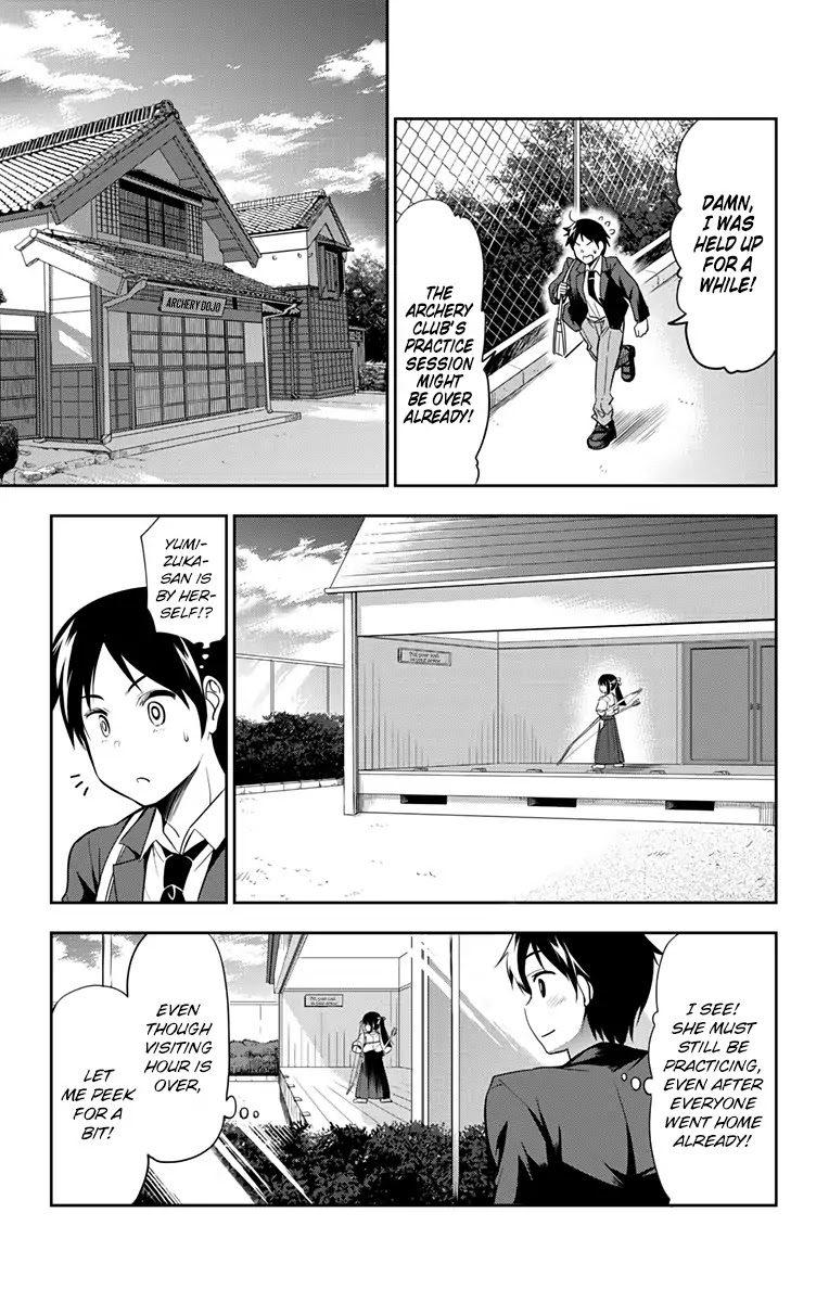 Yumizuka Iroha's No Good Without Her Procedure! - Chapter 1