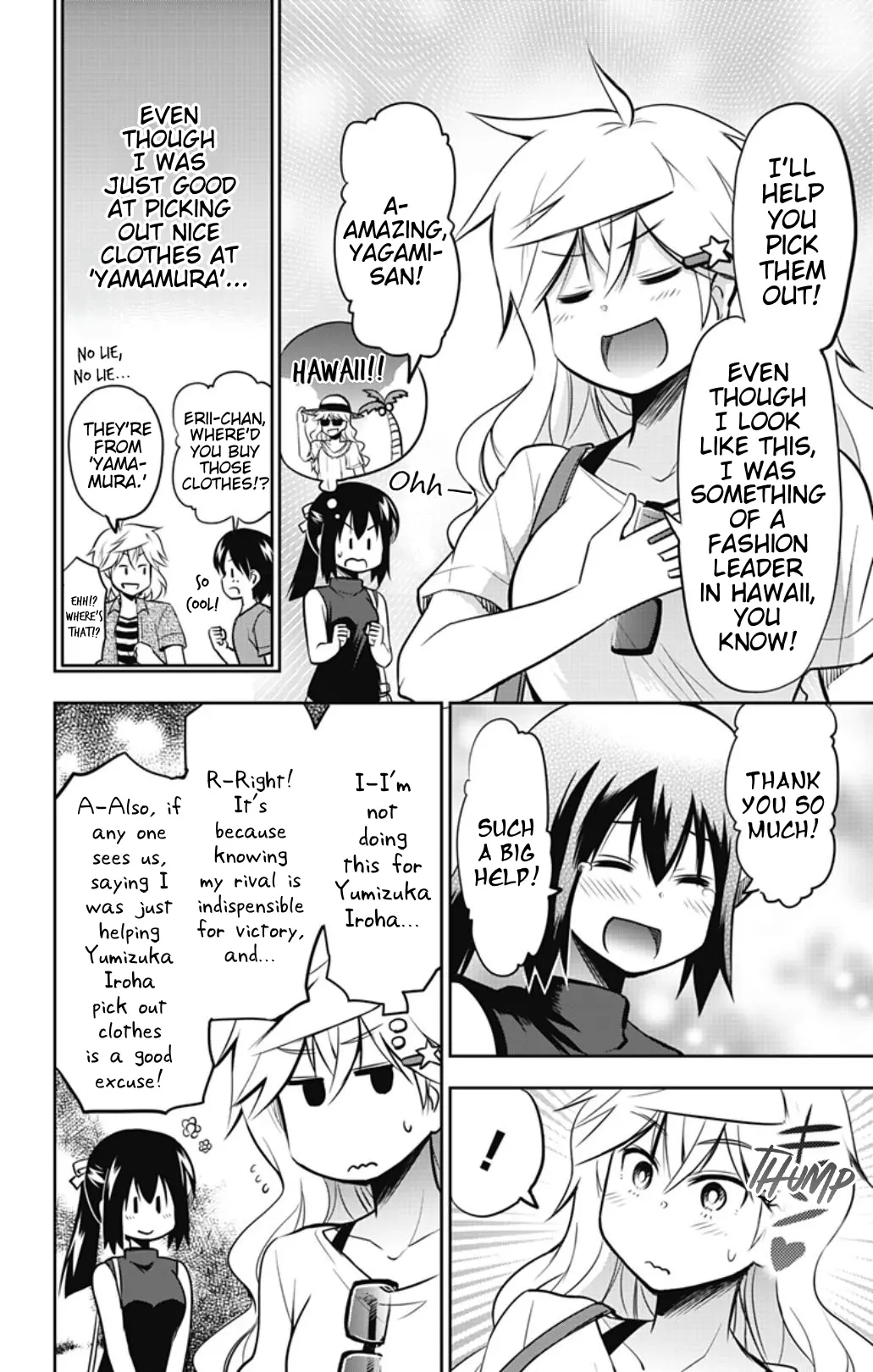 Yumizuka Iroha's No Good Without Her Procedure! - Vol.3 Chapter 29: Yumizuka Iroha's Clothes Shopping