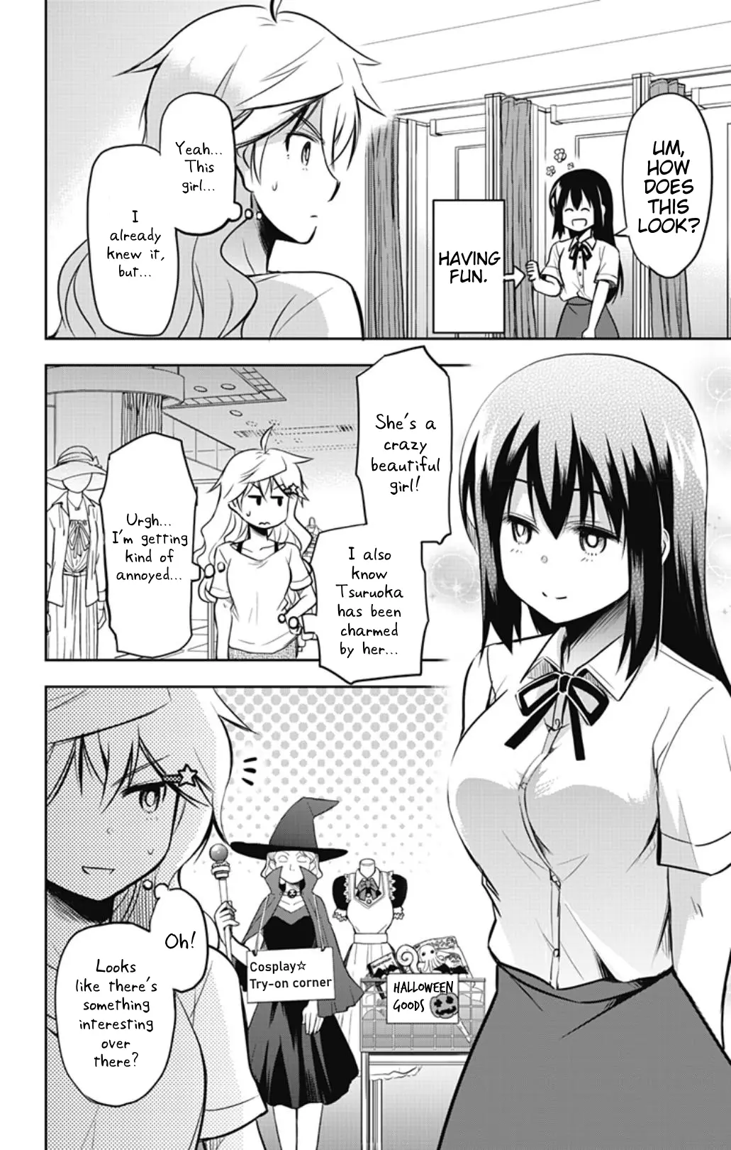 Yumizuka Iroha's No Good Without Her Procedure! - Vol.3 Chapter 29: Yumizuka Iroha's Clothes Shopping