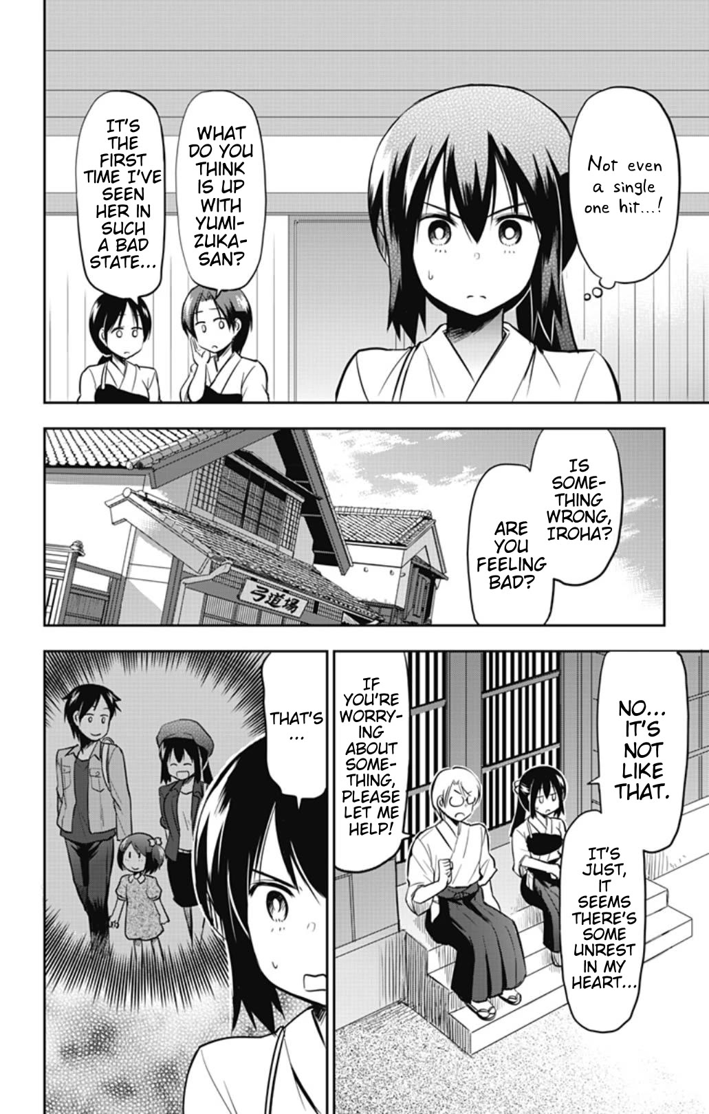 Yumizuka Iroha's No Good Without Her Procedure! - Chapter 43: Yumizuka Iroha's Love Letter