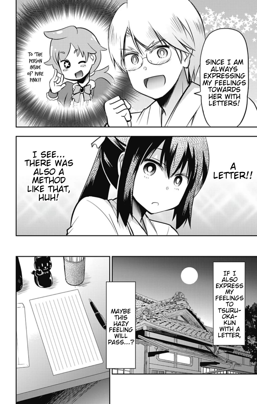 Yumizuka Iroha's No Good Without Her Procedure! - Chapter 43: Yumizuka Iroha's Love Letter