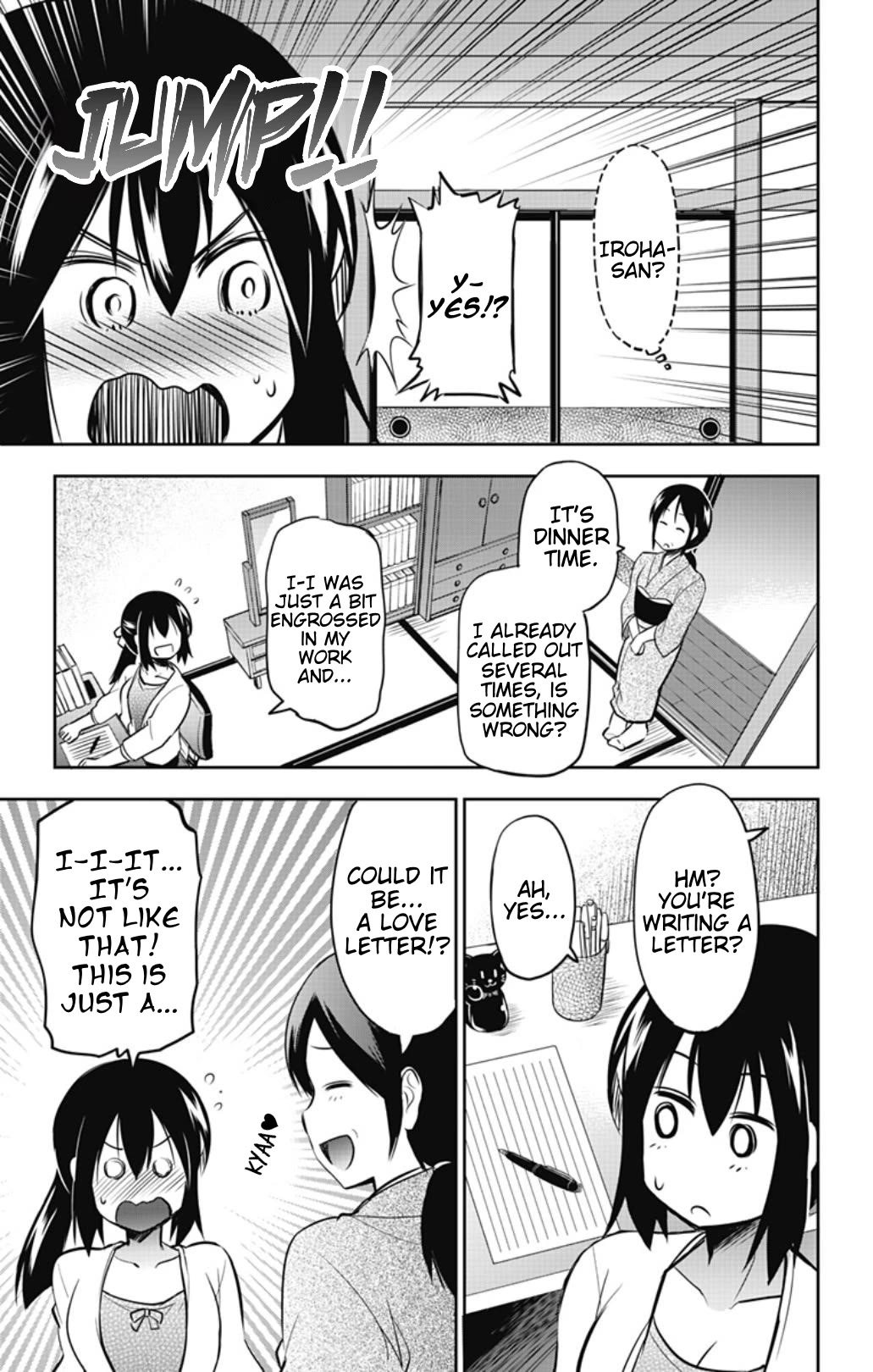 Yumizuka Iroha's No Good Without Her Procedure! - Chapter 43: Yumizuka Iroha's Love Letter