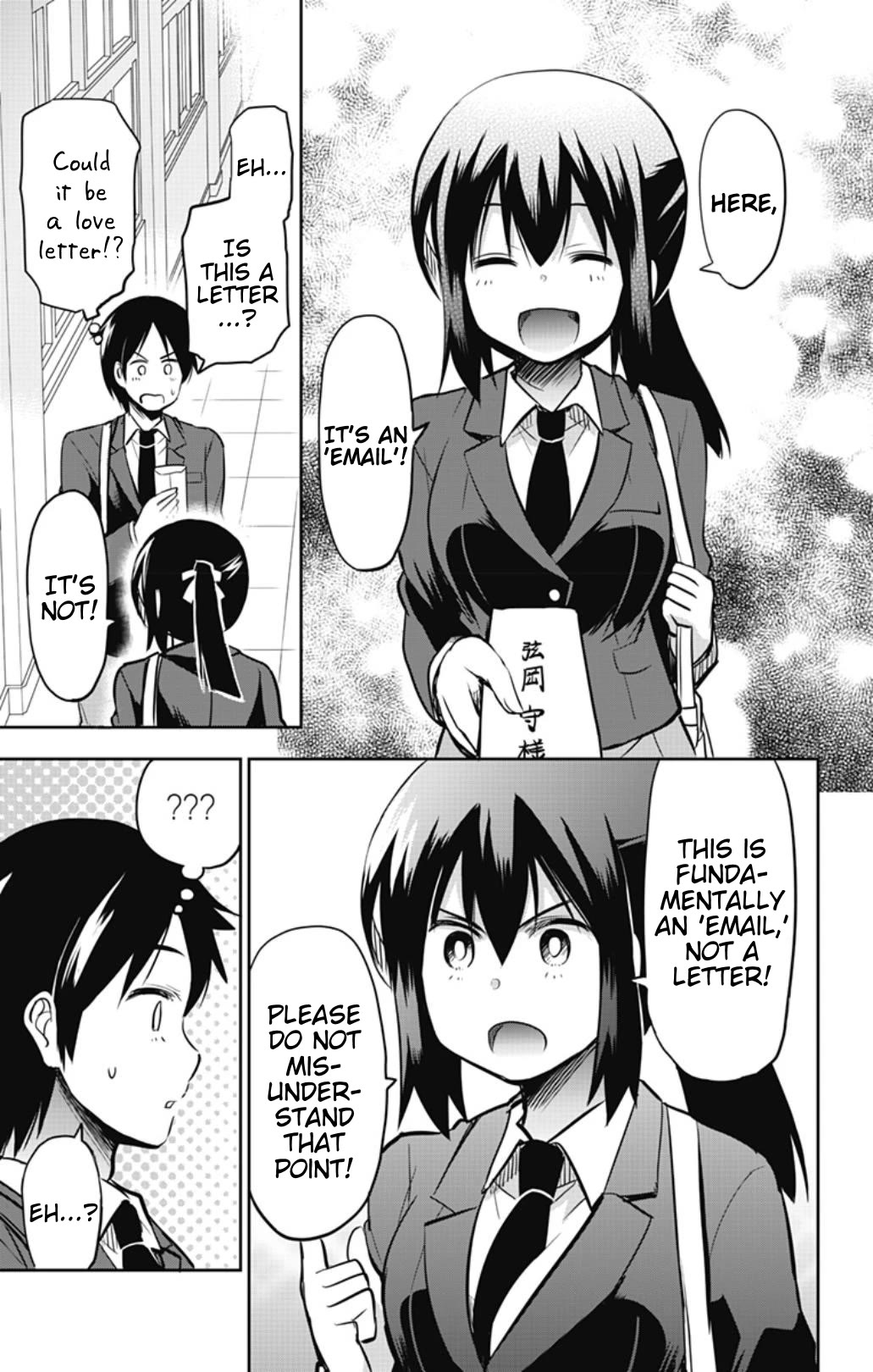 Yumizuka Iroha's No Good Without Her Procedure! - Chapter 43: Yumizuka Iroha's Love Letter