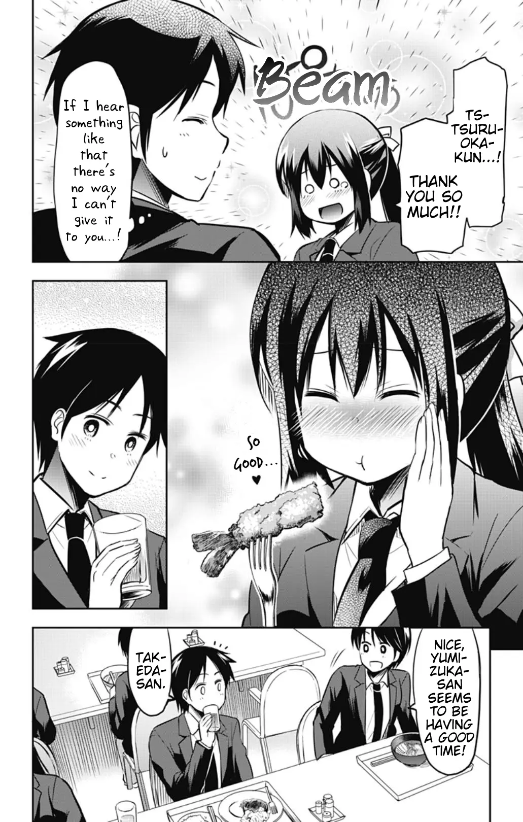 Yumizuka Iroha's No Good Without Her Procedure! - Vol.3 Chapter 38: Yumizuka Iroha's Autumn Appetite