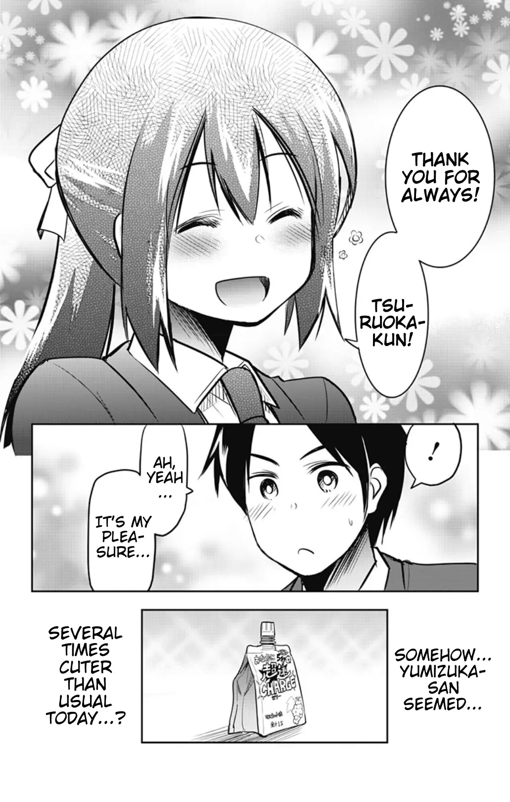 Yumizuka Iroha's No Good Without Her Procedure! - Vol.3 Chapter 38: Yumizuka Iroha's Autumn Appetite