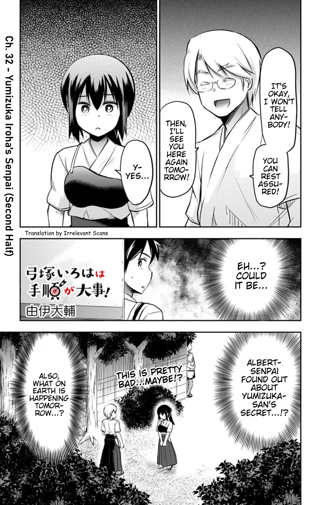 Yumizuka Iroha's No Good Without Her Procedure! - Chapter 32: Yumizuka Iroha's Senpai (Second Half)