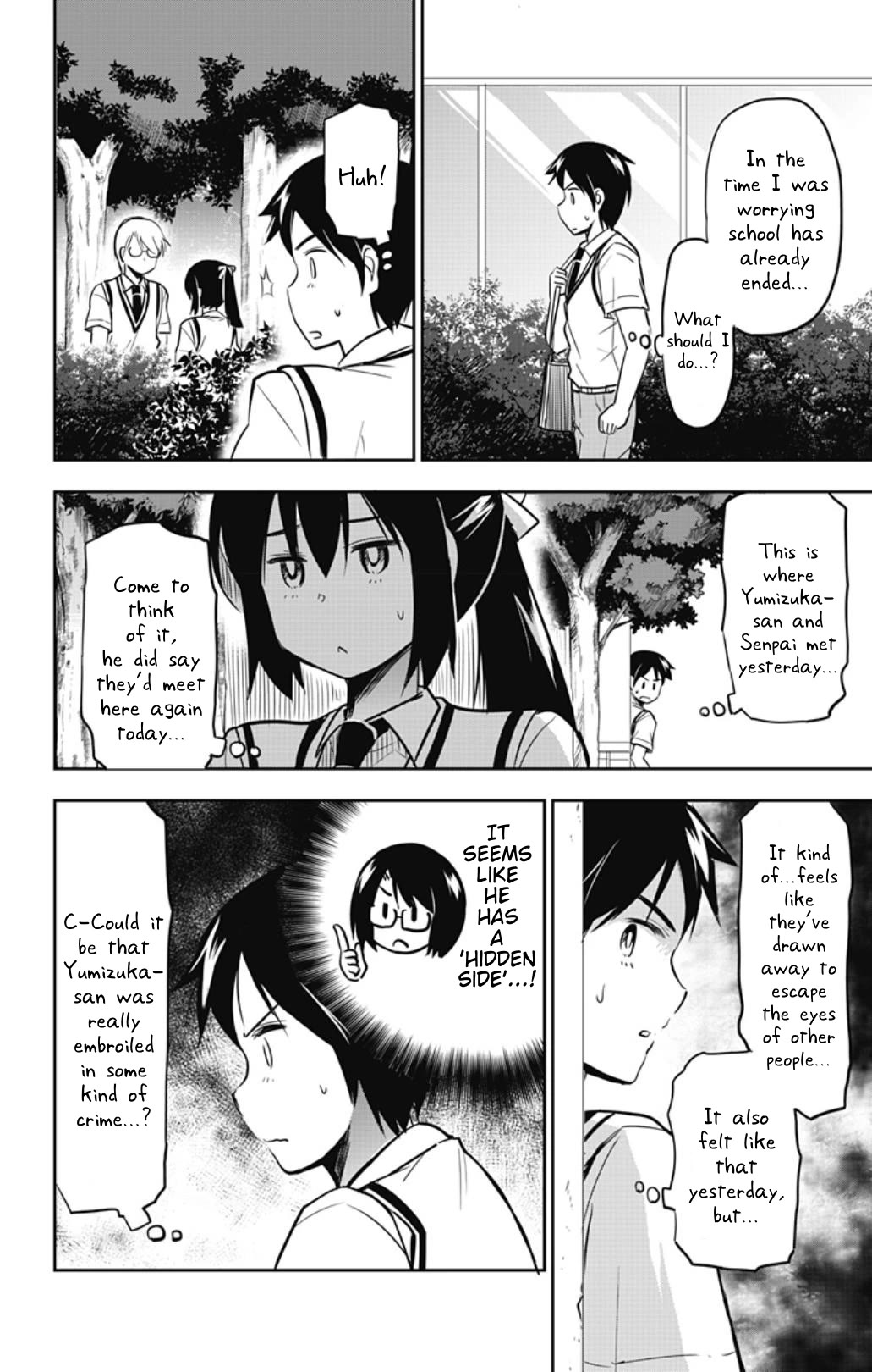 Yumizuka Iroha's No Good Without Her Procedure! - Chapter 32: Yumizuka Iroha's Senpai (Second Half)