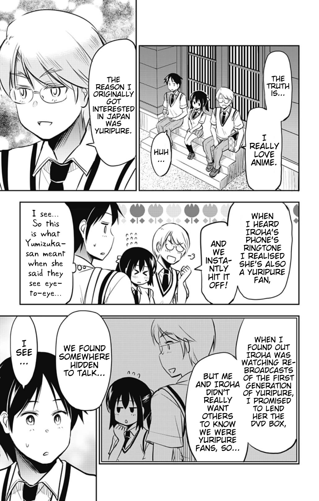 Yumizuka Iroha's No Good Without Her Procedure! - Chapter 32: Yumizuka Iroha's Senpai (Second Half)