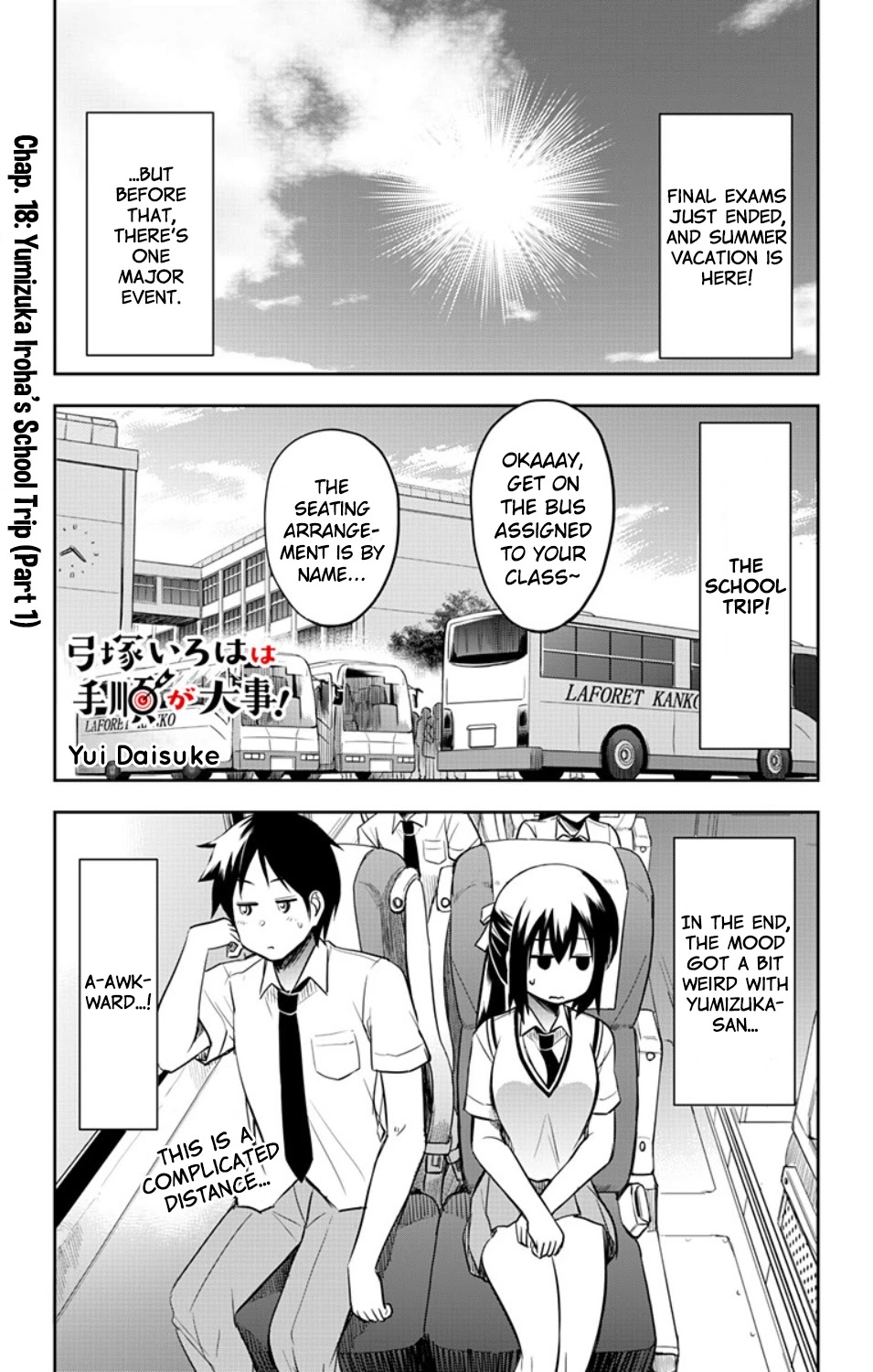 Yumizuka Iroha's No Good Without Her Procedure! - Chapter 18: Yumizuka Iroha's School Trip (Part 1)