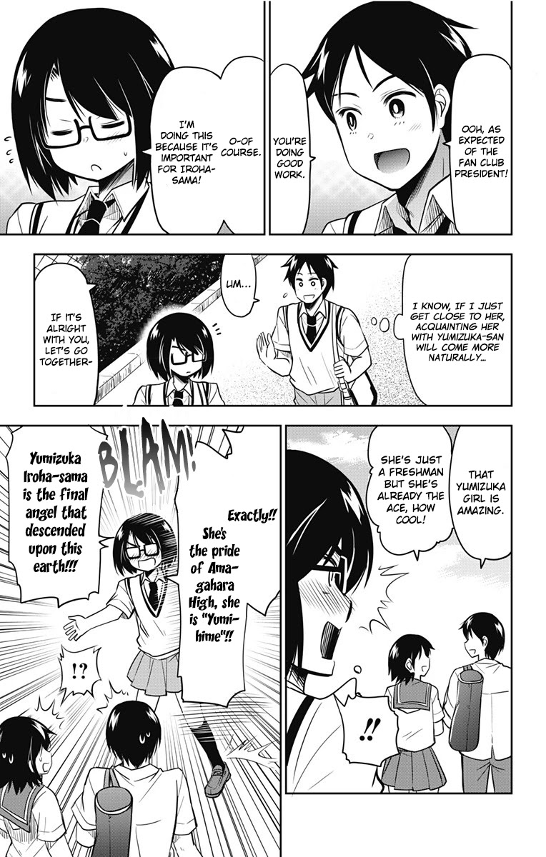 Yumizuka Iroha's No Good Without Her Procedure! - Chapter 13: Yumizuka Iroha's Practice Session