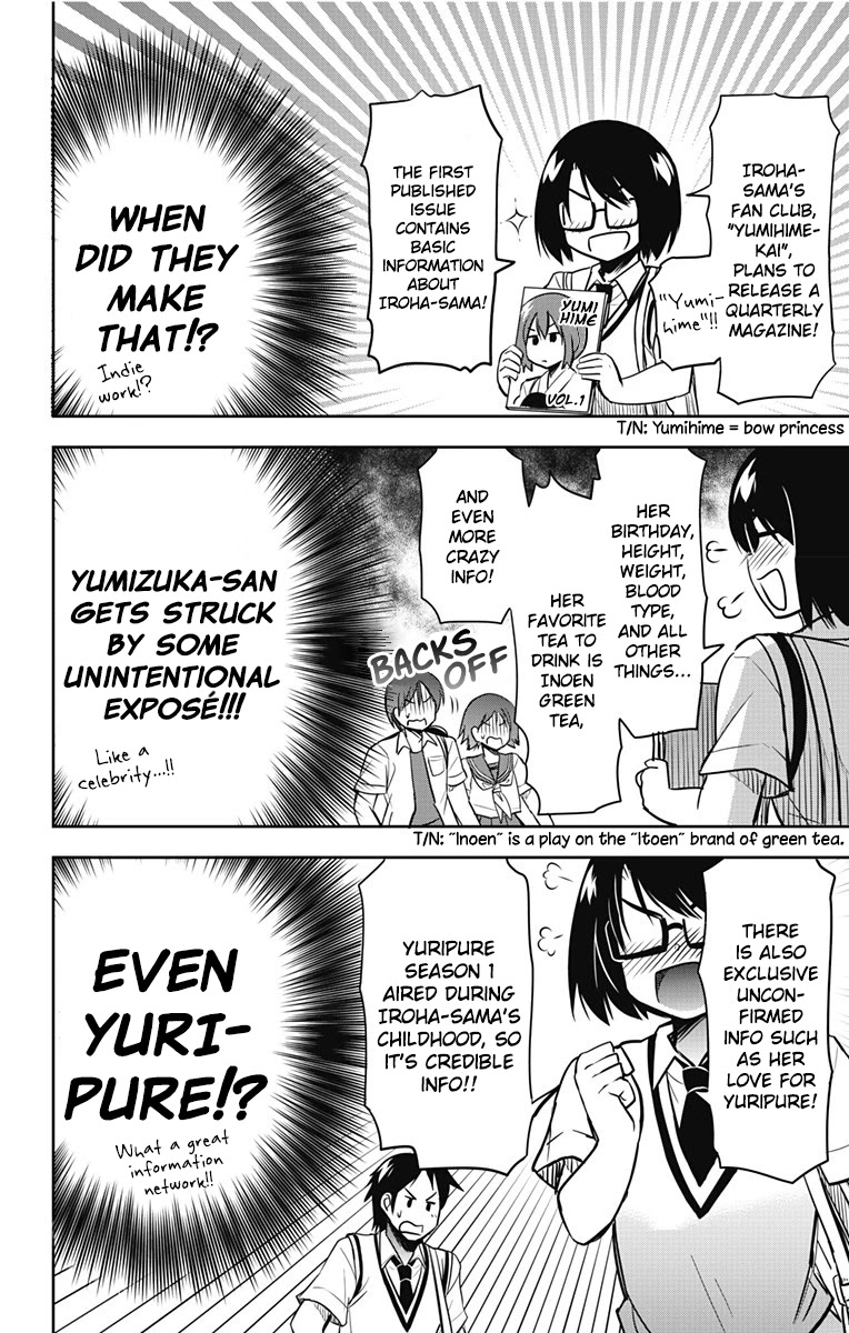 Yumizuka Iroha's No Good Without Her Procedure! - Chapter 13: Yumizuka Iroha's Practice Session