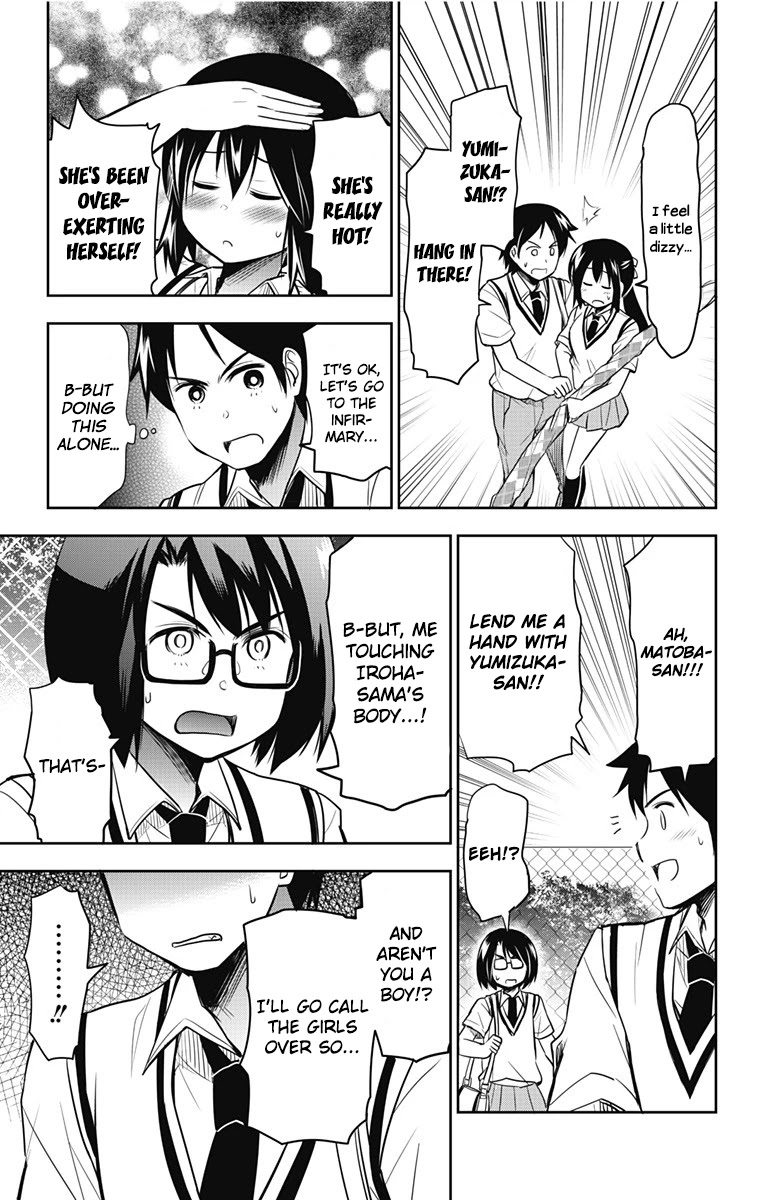 Yumizuka Iroha's No Good Without Her Procedure! - Chapter 13: Yumizuka Iroha's Practice Session