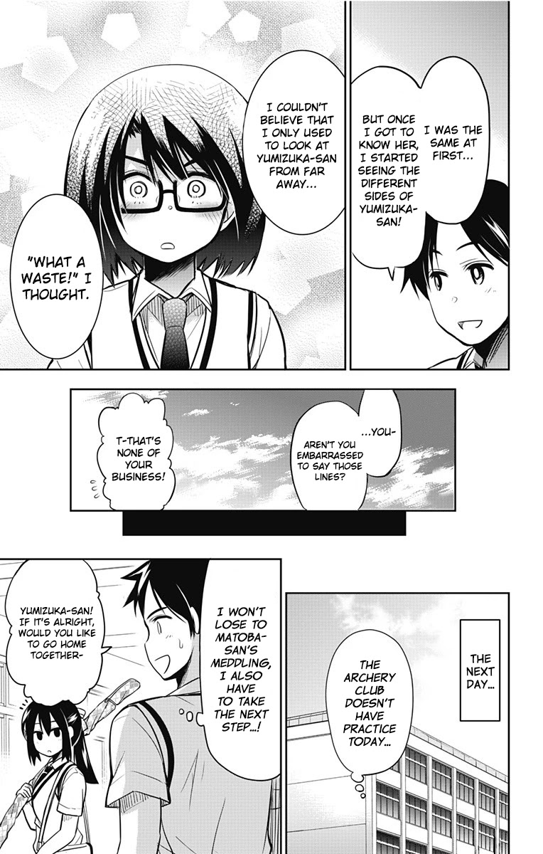 Yumizuka Iroha's No Good Without Her Procedure! - Chapter 13: Yumizuka Iroha's Practice Session