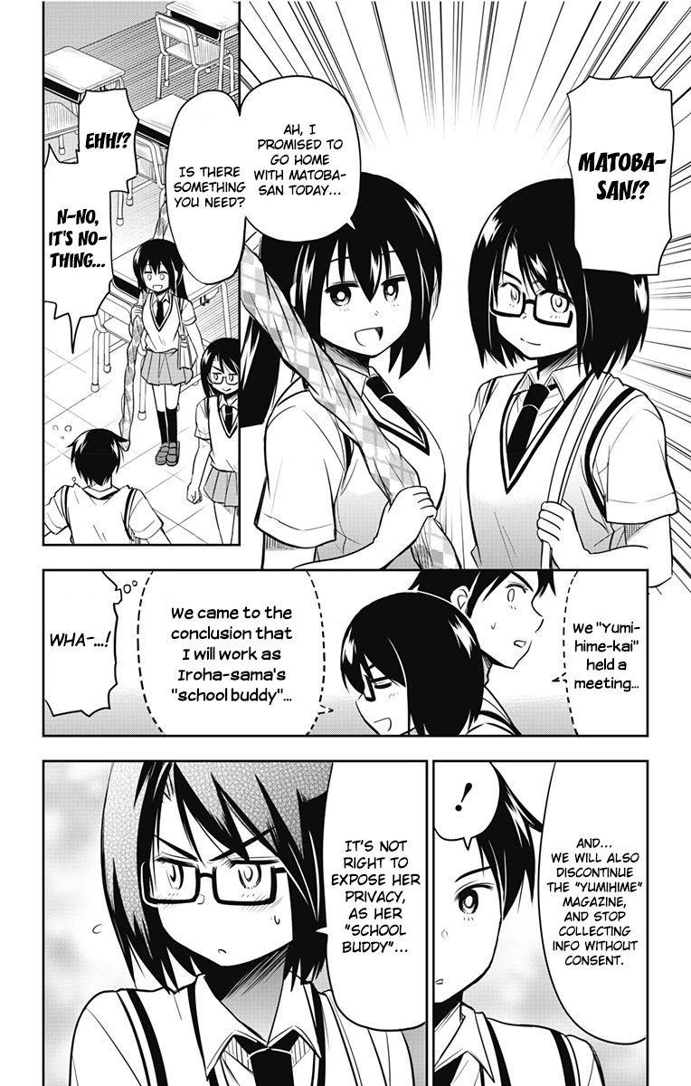 Yumizuka Iroha's No Good Without Her Procedure! - Chapter 13: Yumizuka Iroha's Practice Session