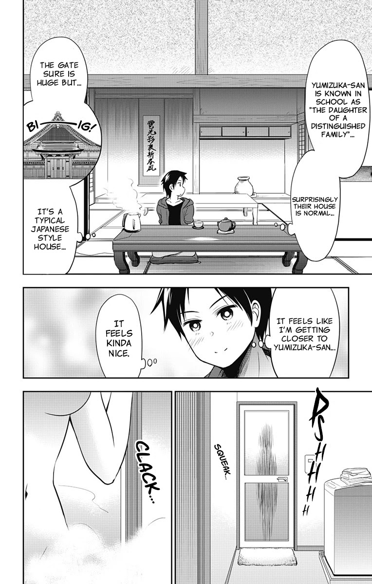 Yumizuka Iroha's No Good Without Her Procedure! - Chapter 10: Yumizuka Iroha's House Sitting (Part 2)