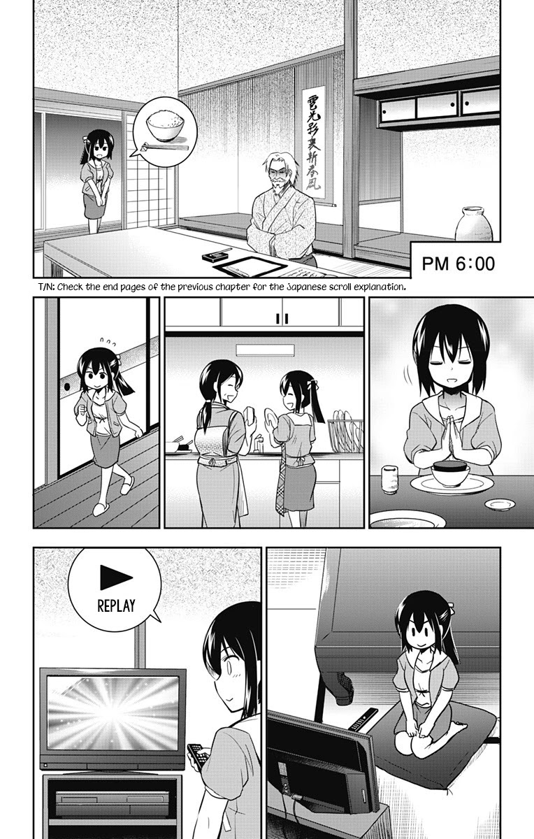 Yumizuka Iroha's No Good Without Her Procedure! - Chapter 11: Yumizuka Iroha's Rest Day