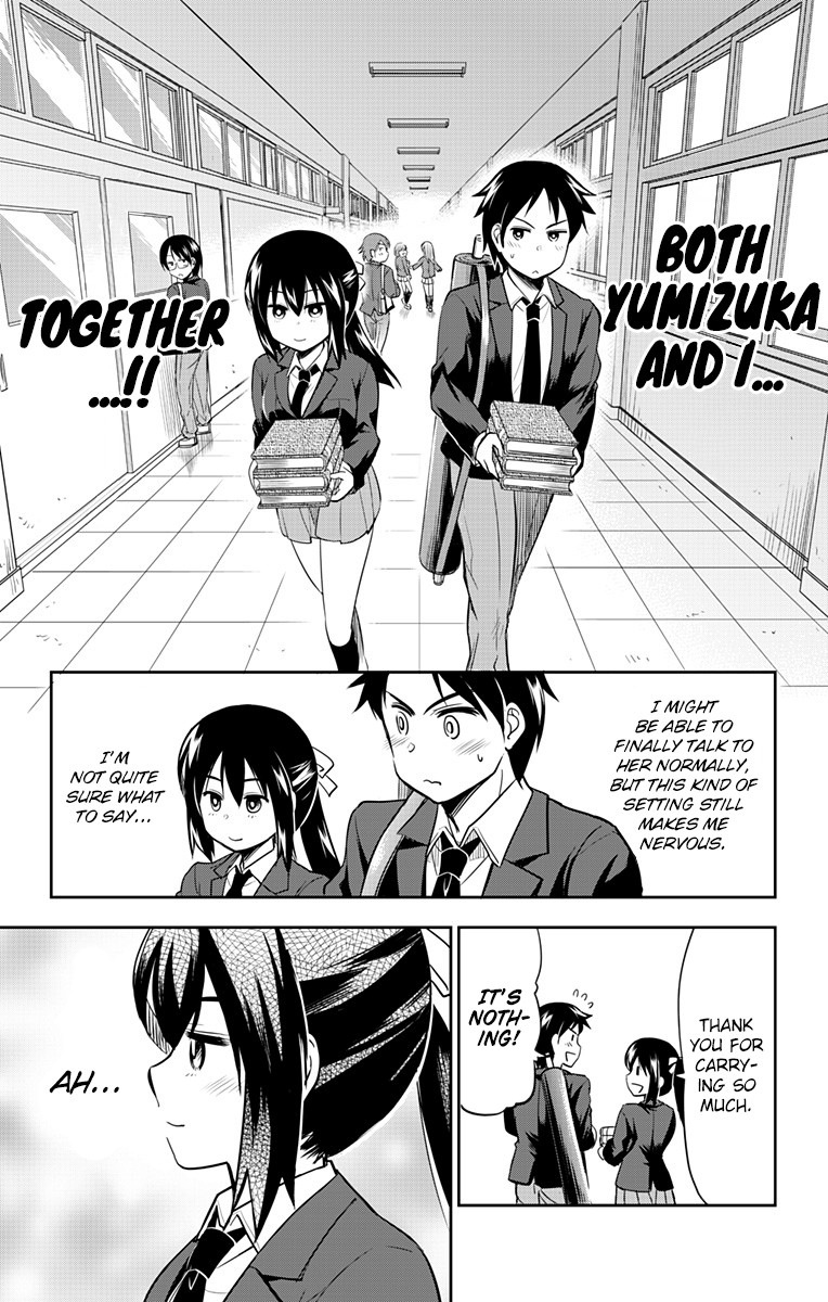 Yumizuka Iroha's No Good Without Her Procedure! - Chapter 3