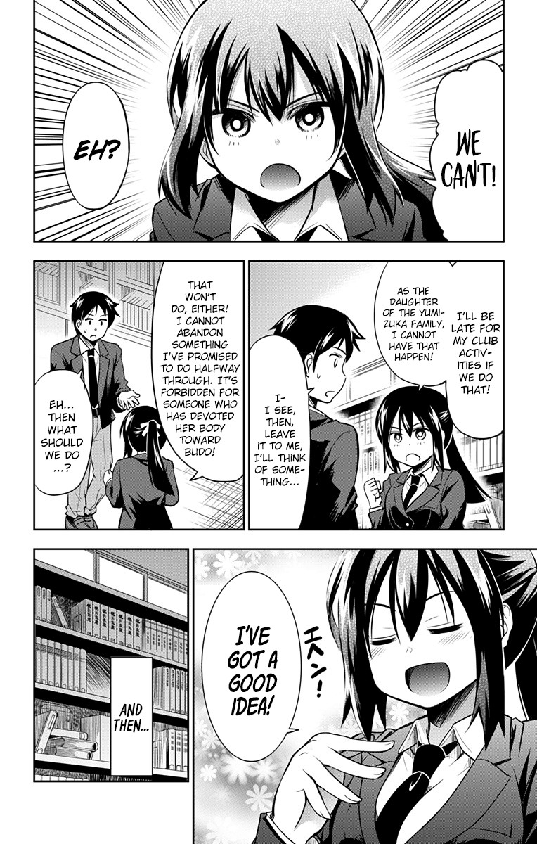 Yumizuka Iroha's No Good Without Her Procedure! - Chapter 3