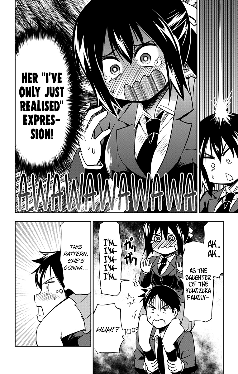 Yumizuka Iroha's No Good Without Her Procedure! - Chapter 3