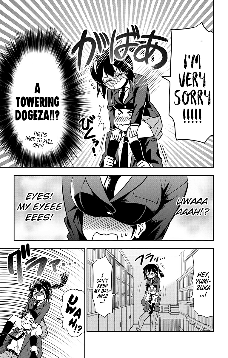 Yumizuka Iroha's No Good Without Her Procedure! - Chapter 3