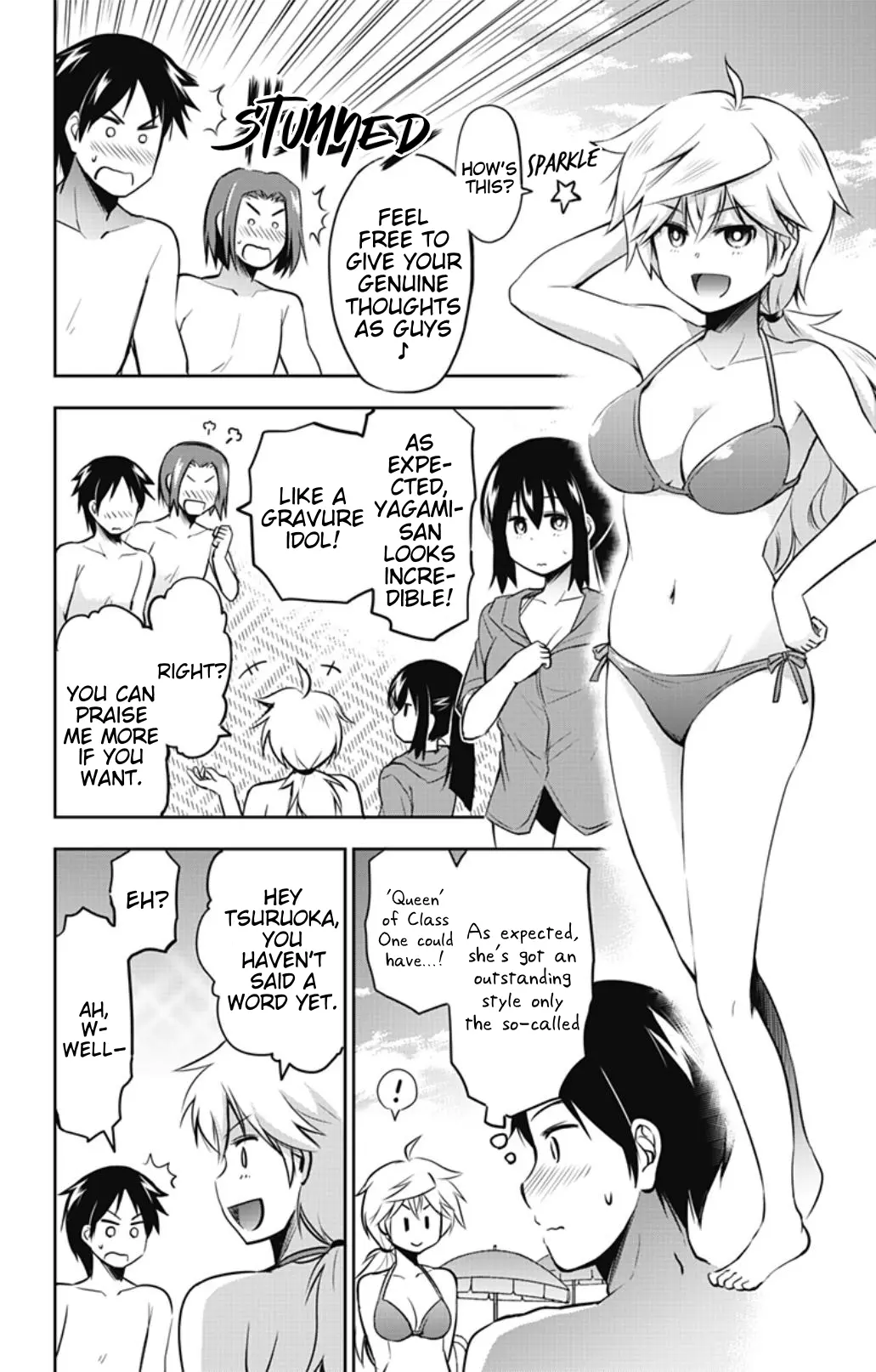 Yumizuka Iroha's No Good Without Her Procedure! - Vol.2 Chapter 27: Yumizuka Iroha's Rival (Revival Edition)