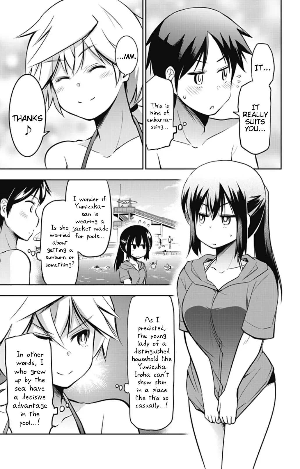 Yumizuka Iroha's No Good Without Her Procedure! - Vol.2 Chapter 27: Yumizuka Iroha's Rival (Revival Edition)