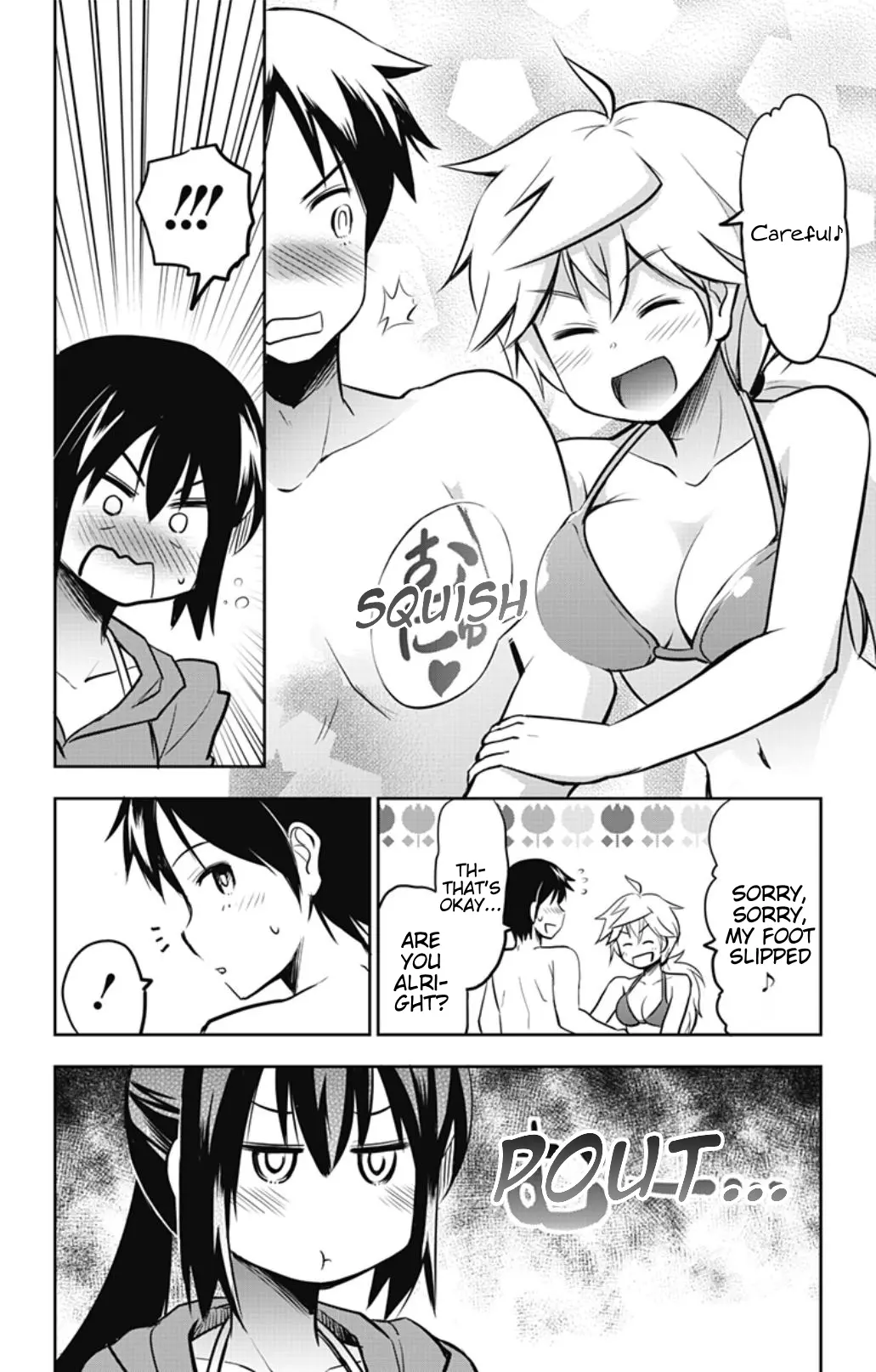 Yumizuka Iroha's No Good Without Her Procedure! - Vol.2 Chapter 27: Yumizuka Iroha's Rival (Revival Edition)