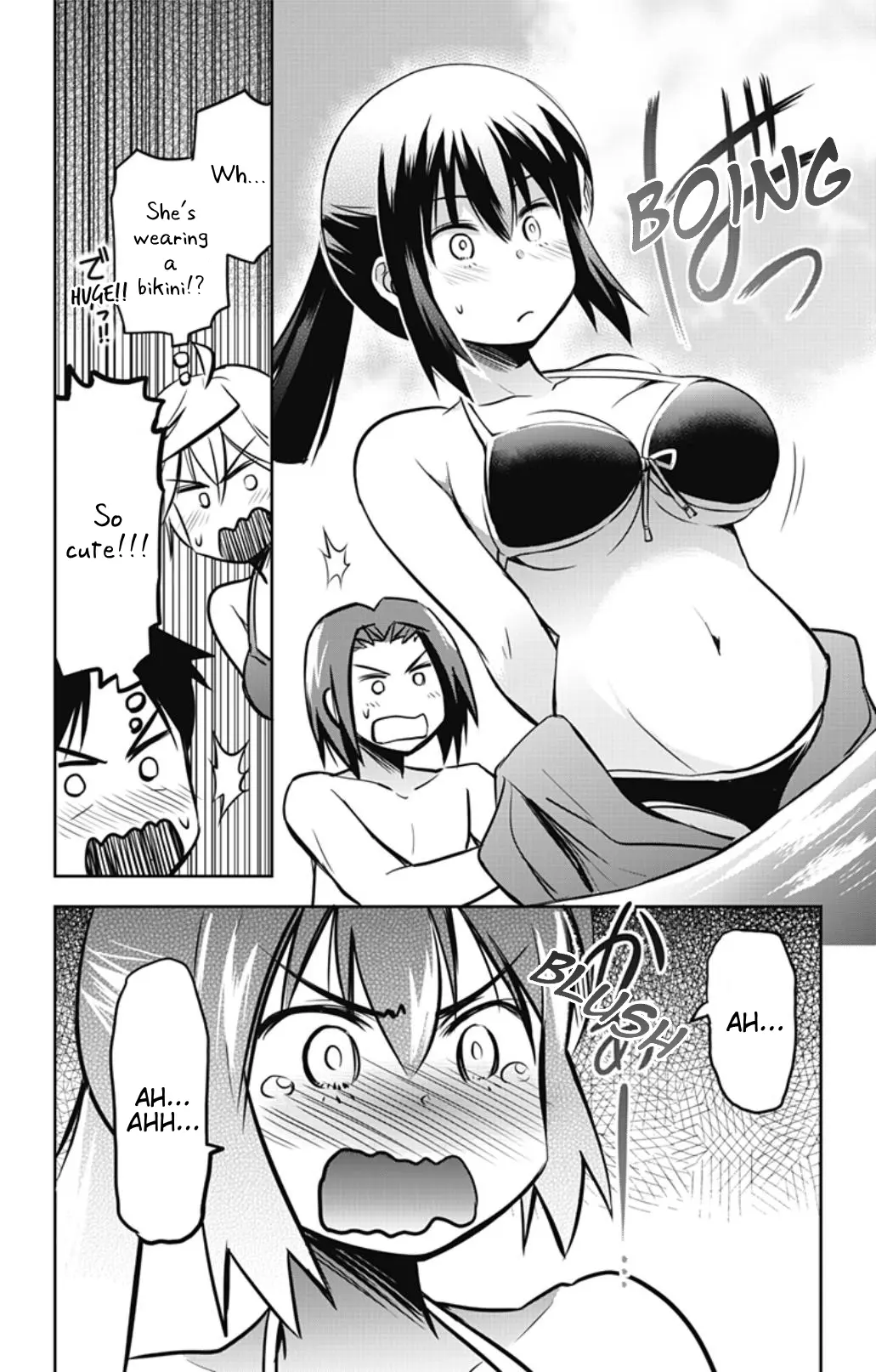 Yumizuka Iroha's No Good Without Her Procedure! - Vol.2 Chapter 27: Yumizuka Iroha's Rival (Revival Edition)