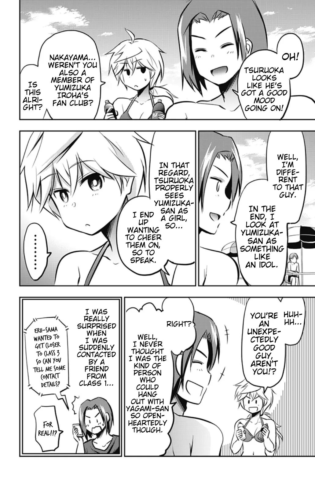 Yumizuka Iroha's No Good Without Her Procedure! - Vol.2 Chapter 27: Yumizuka Iroha's Rival (Revival Edition)