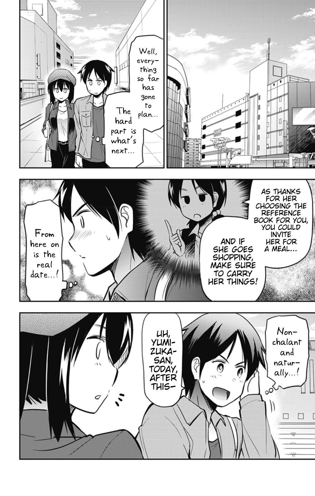 Yumizuka Iroha's No Good Without Her Procedure! - Chapter 41: Yumizuka Iroha's First Date (Second Half)