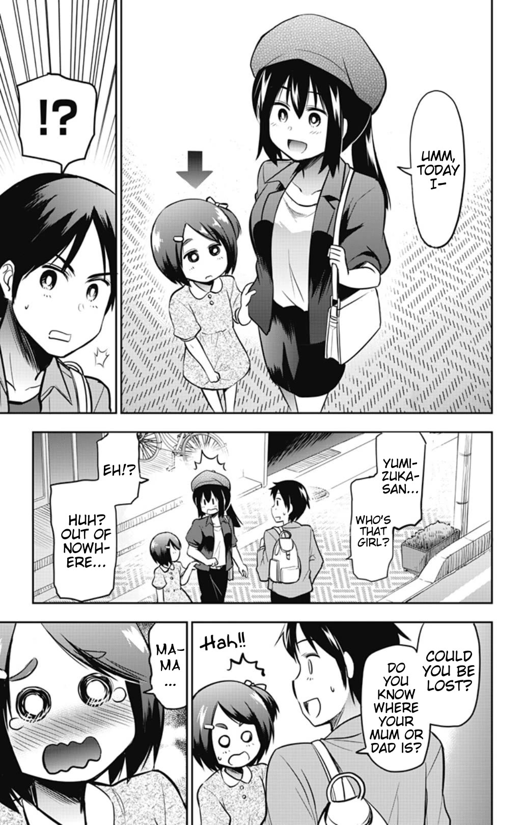 Yumizuka Iroha's No Good Without Her Procedure! - Chapter 41: Yumizuka Iroha's First Date (Second Half)