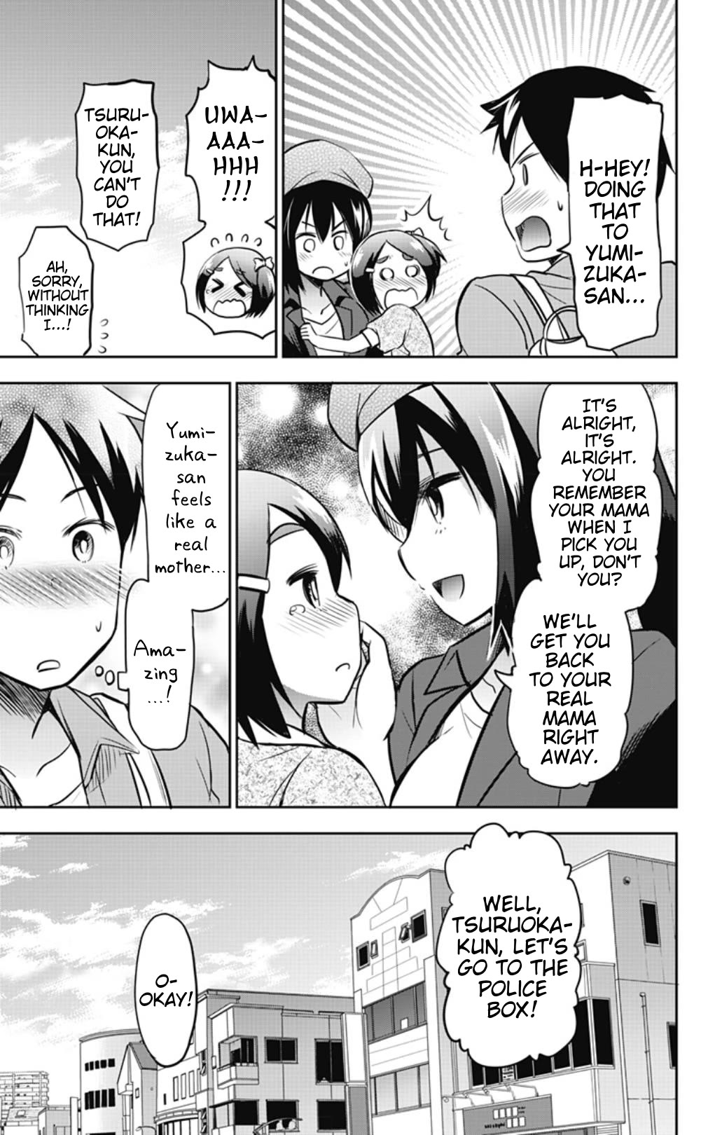 Yumizuka Iroha's No Good Without Her Procedure! - Chapter 41: Yumizuka Iroha's First Date (Second Half)