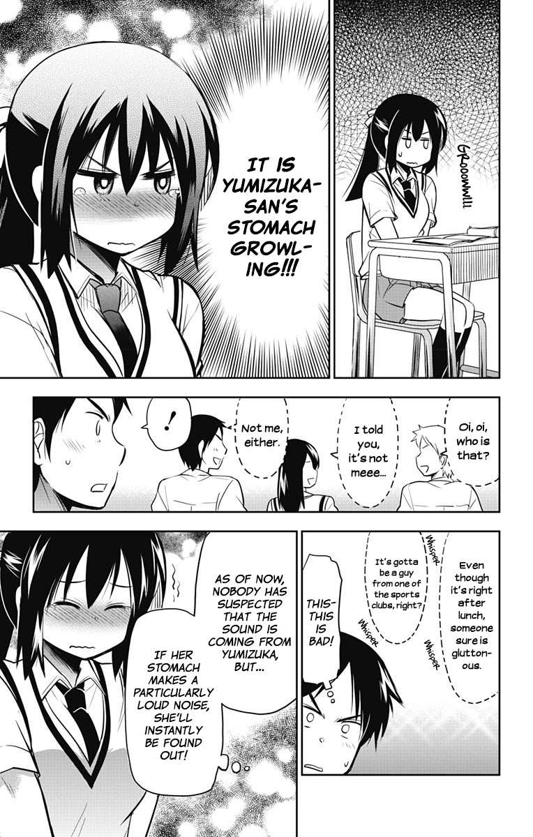 Yumizuka Iroha's No Good Without Her Procedure! - Chapter 14: Yumizuka Iroha's Lunchtime