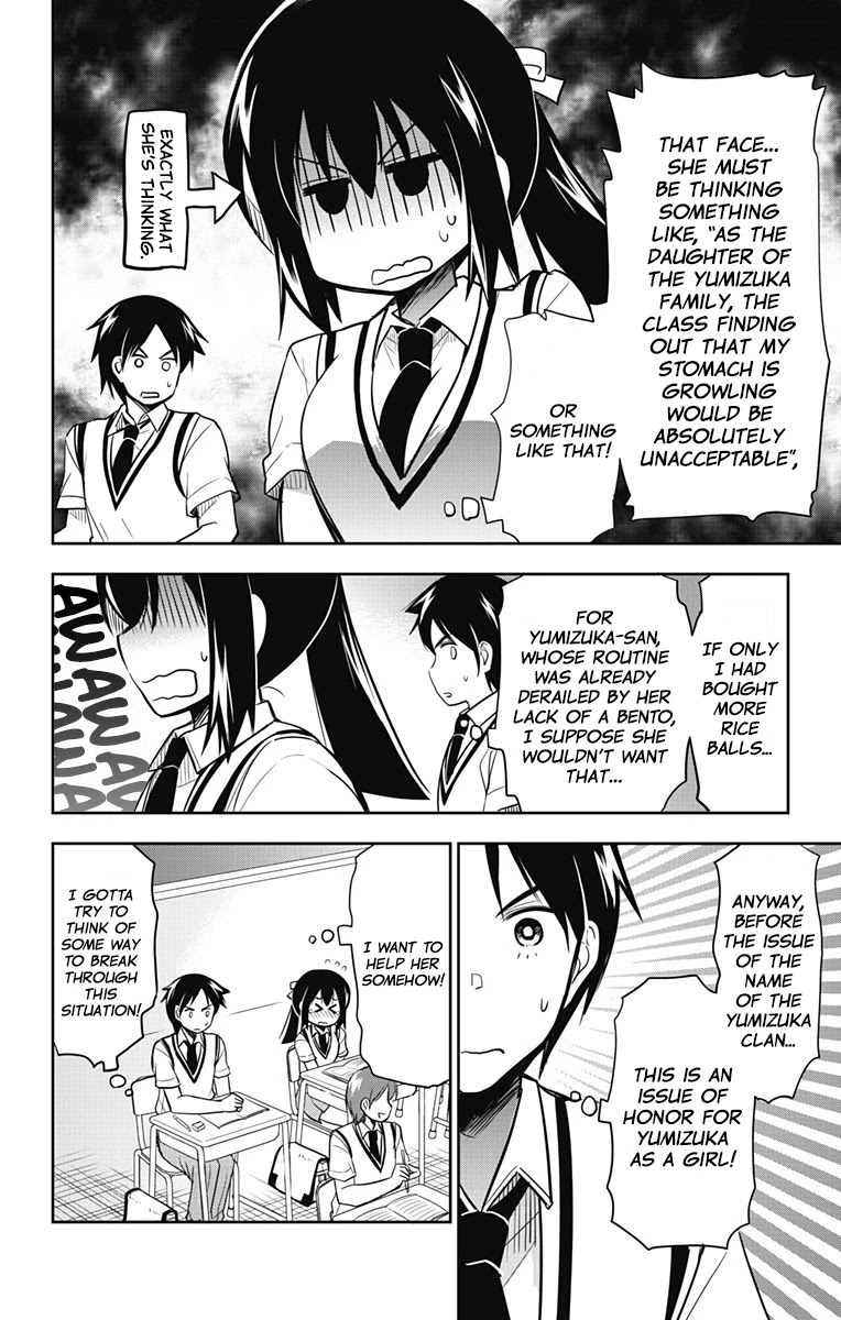 Yumizuka Iroha's No Good Without Her Procedure! - Chapter 14: Yumizuka Iroha's Lunchtime