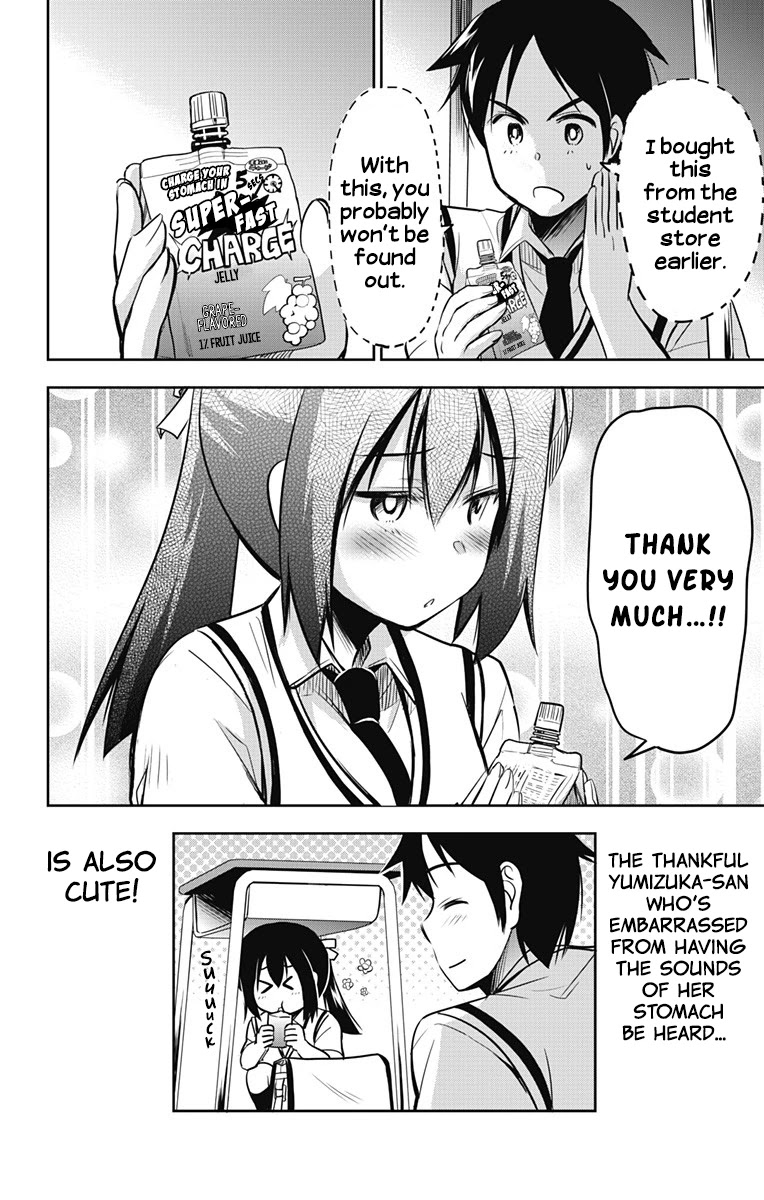 Yumizuka Iroha's No Good Without Her Procedure! - Chapter 14: Yumizuka Iroha's Lunchtime