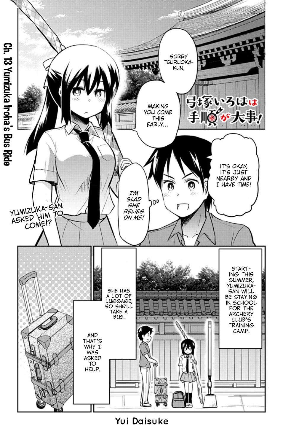 Yumizuka Iroha's No Good Without Her Procedure! - Chapter 23: Yumizuka Iroha's Bus Ride