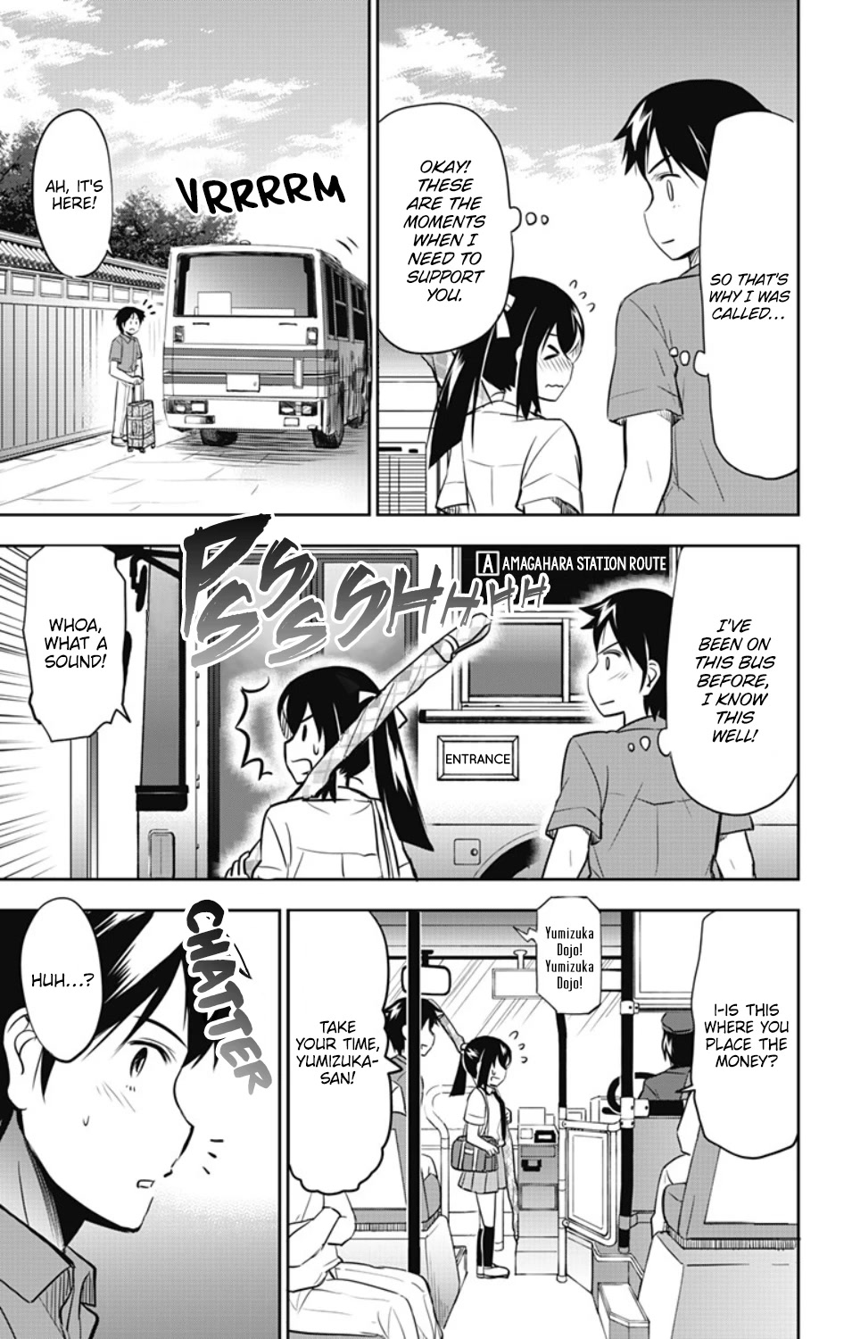 Yumizuka Iroha's No Good Without Her Procedure! - Chapter 23: Yumizuka Iroha's Bus Ride