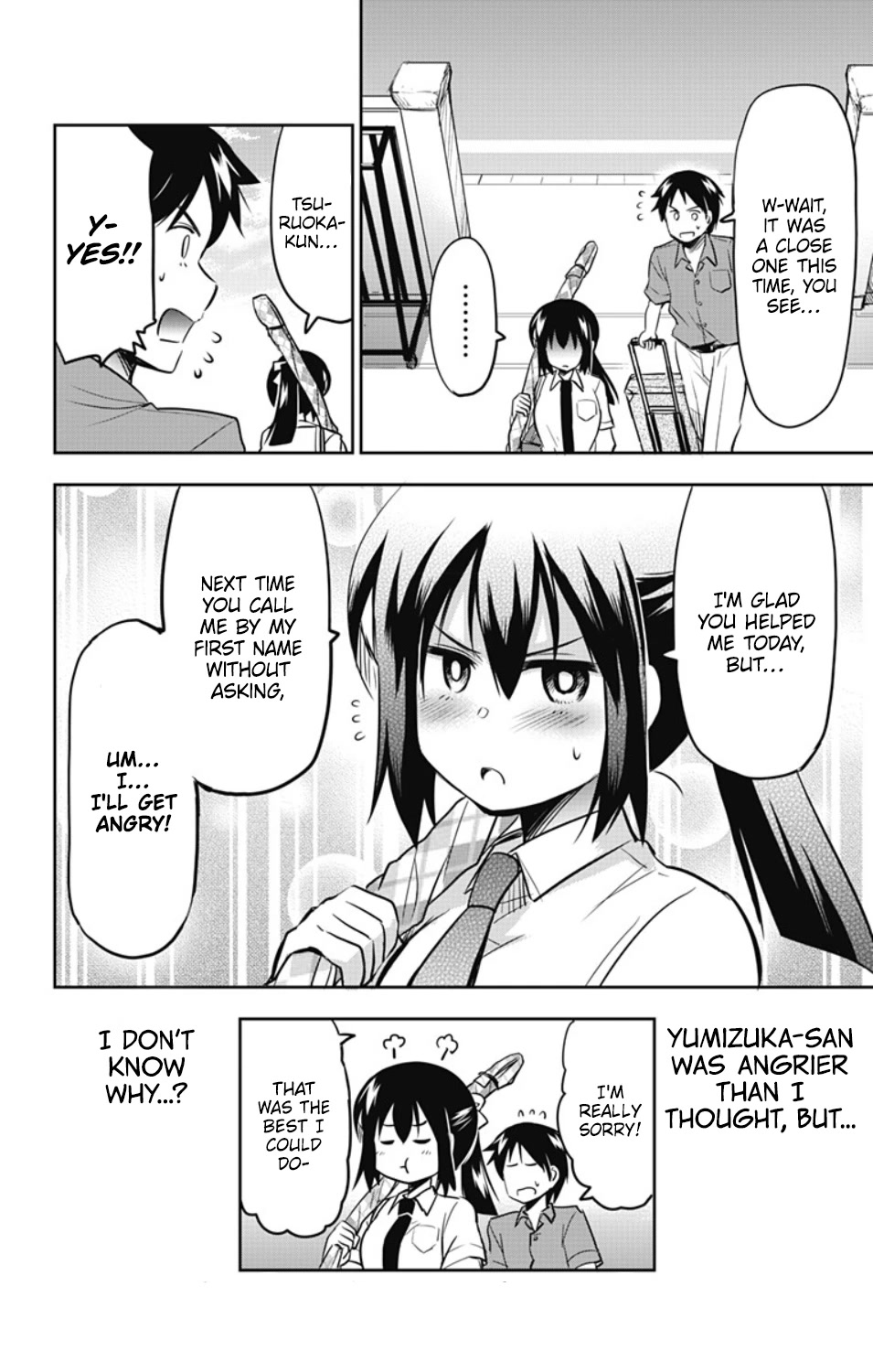 Yumizuka Iroha's No Good Without Her Procedure! - Chapter 23: Yumizuka Iroha's Bus Ride