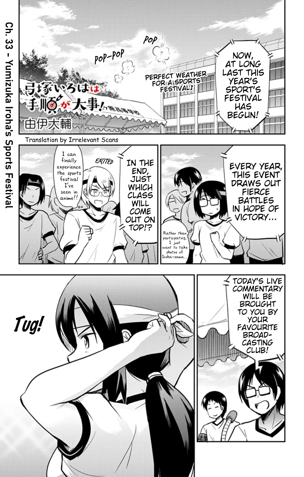 Yumizuka Iroha's No Good Without Her Procedure! - Vol.3 Chapter 33: Yumizuka Iroha's Sports Festival