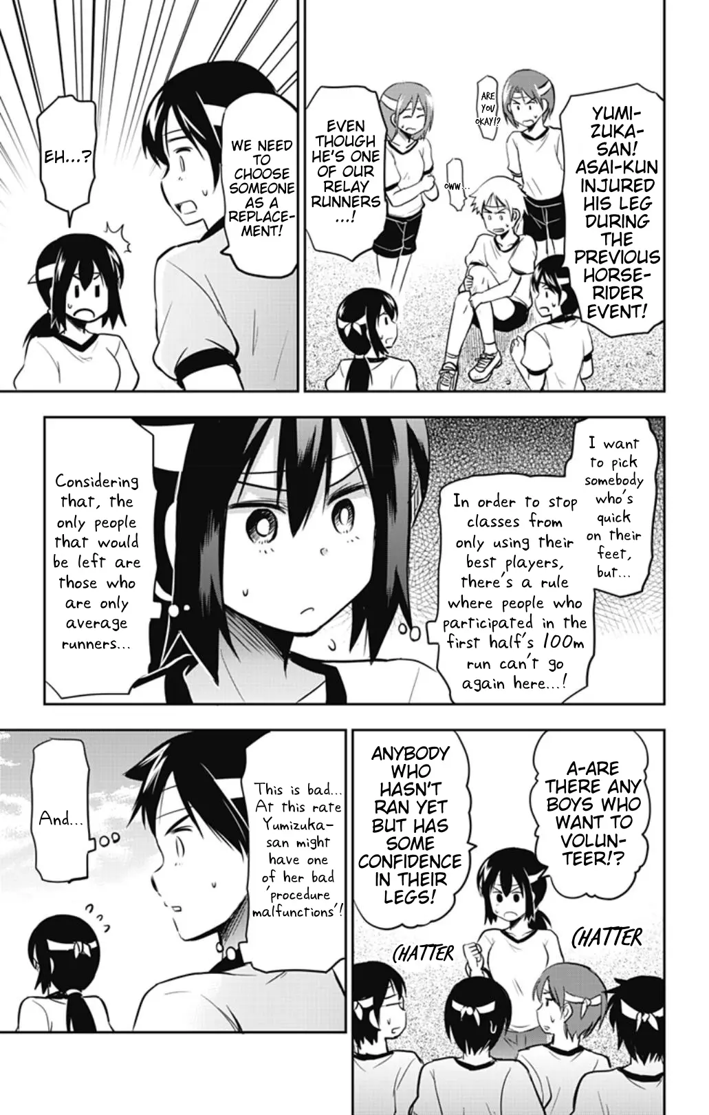 Yumizuka Iroha's No Good Without Her Procedure! - Vol.3 Chapter 33: Yumizuka Iroha's Sports Festival