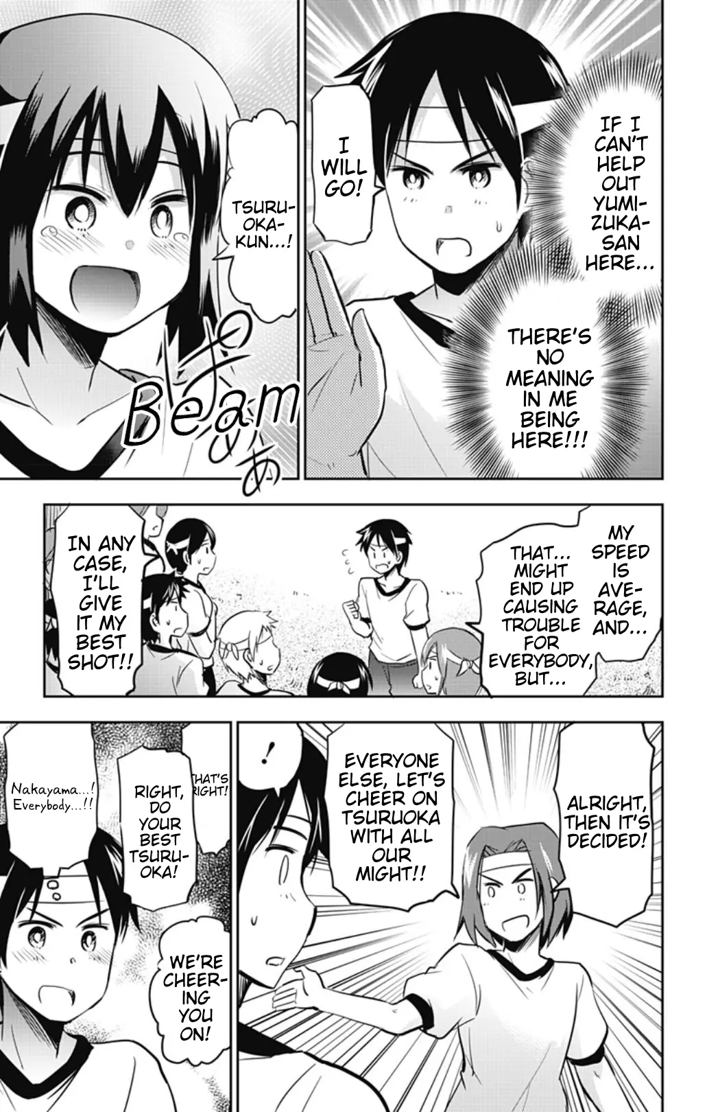 Yumizuka Iroha's No Good Without Her Procedure! - Vol.3 Chapter 33: Yumizuka Iroha's Sports Festival