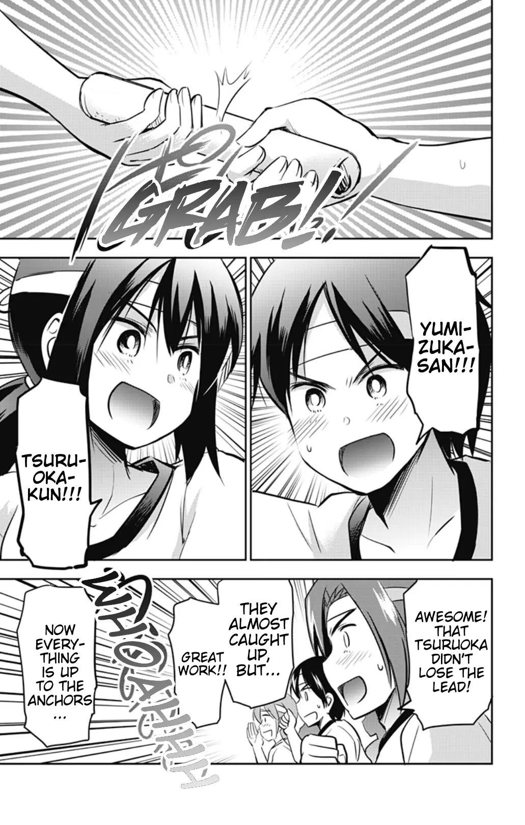 Yumizuka Iroha's No Good Without Her Procedure! - Vol.3 Chapter 33: Yumizuka Iroha's Sports Festival