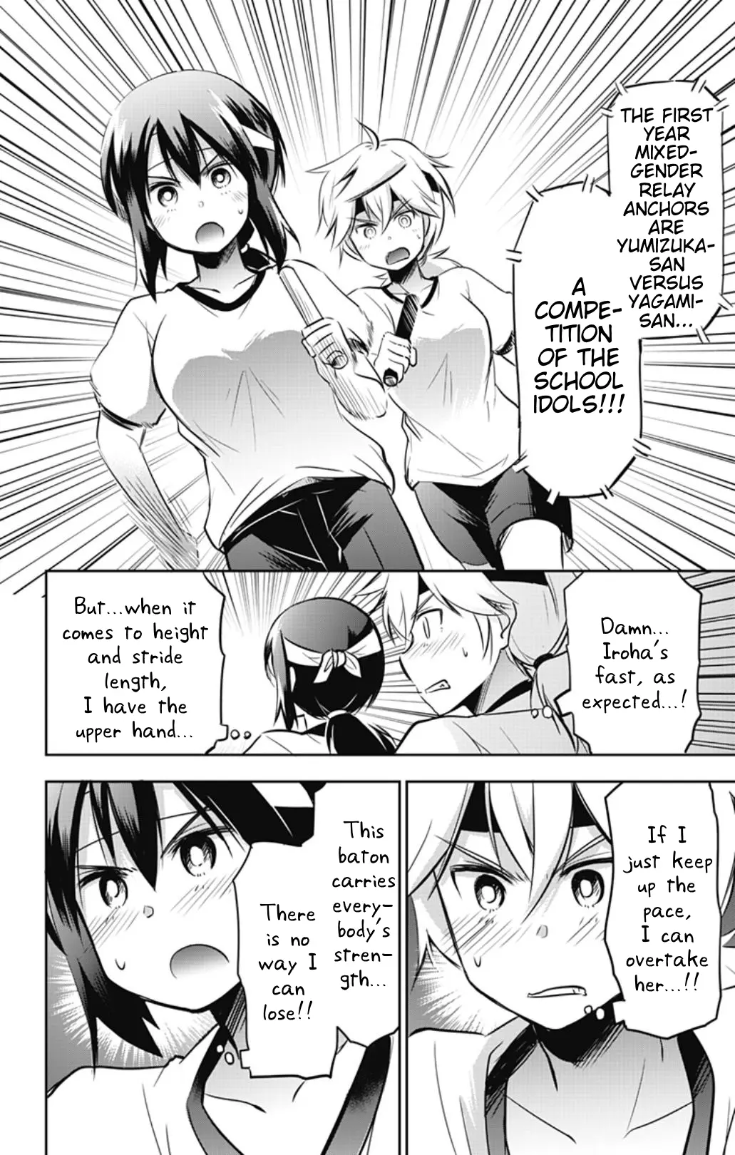 Yumizuka Iroha's No Good Without Her Procedure! - Vol.3 Chapter 33: Yumizuka Iroha's Sports Festival