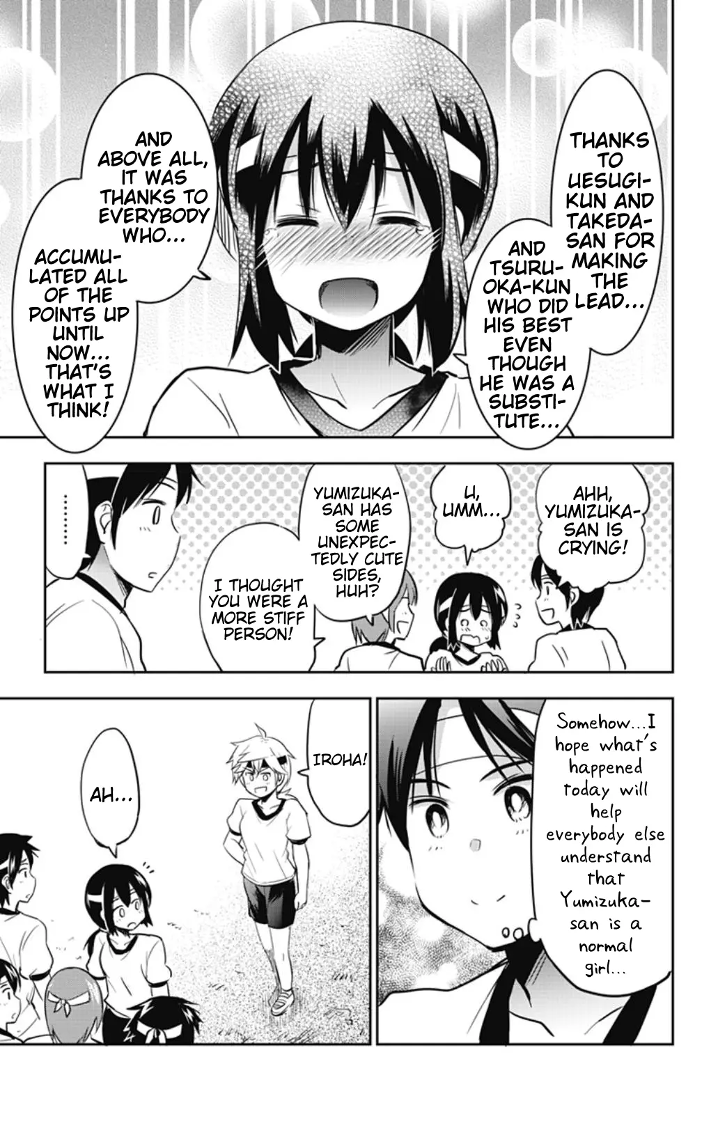 Yumizuka Iroha's No Good Without Her Procedure! - Vol.3 Chapter 33: Yumizuka Iroha's Sports Festival