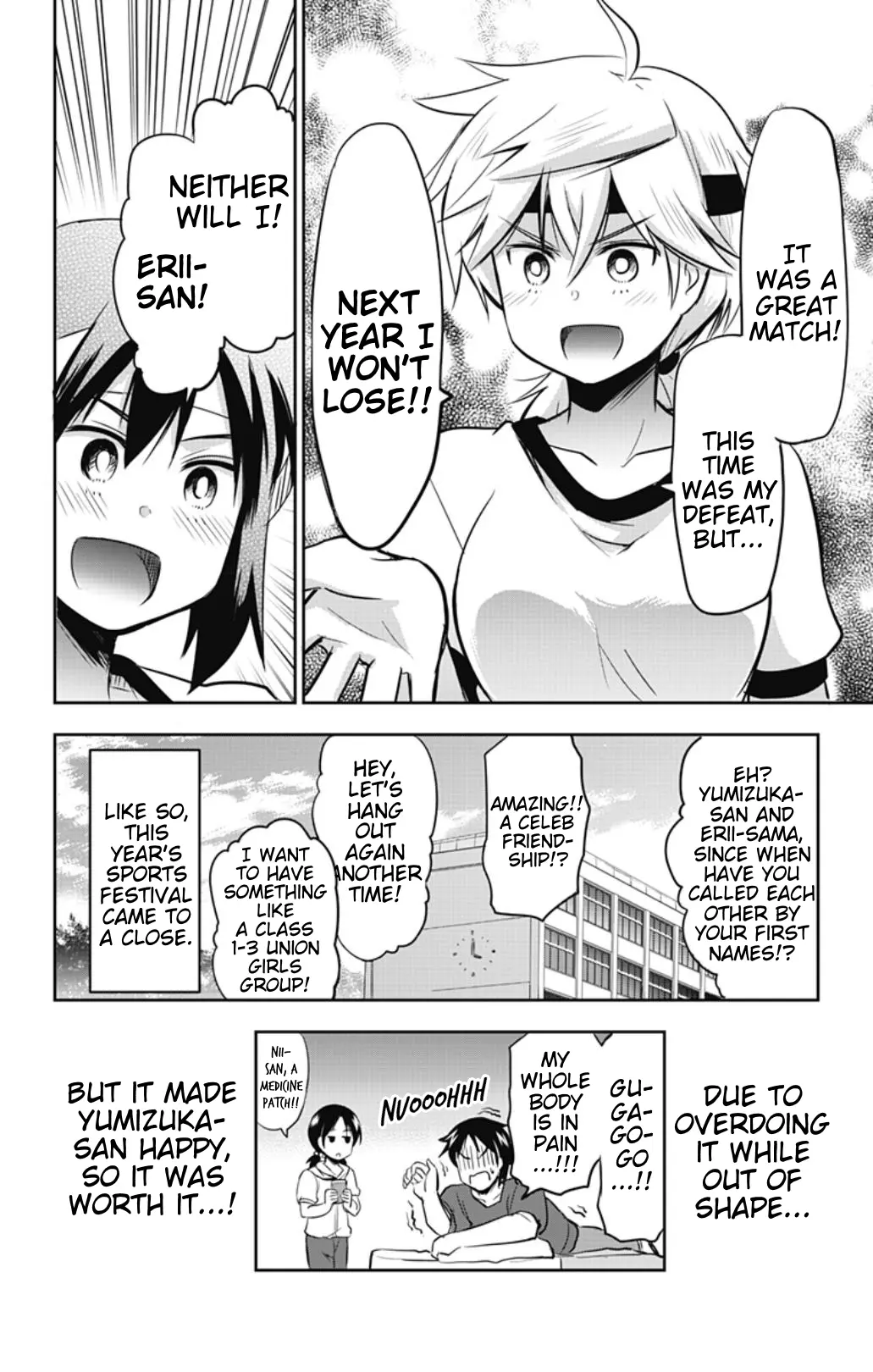 Yumizuka Iroha's No Good Without Her Procedure! - Vol.3 Chapter 33: Yumizuka Iroha's Sports Festival