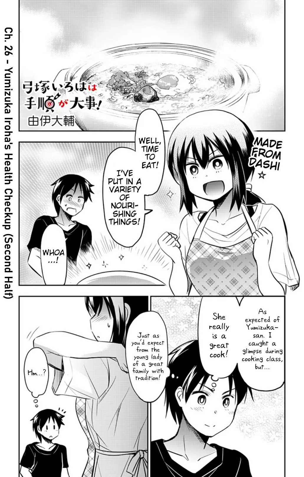 Yumizuka Iroha's No Good Without Her Procedure! - Vol.2 Chapter 26: Yumizuka Iroha's Health Checkup (Second Half)