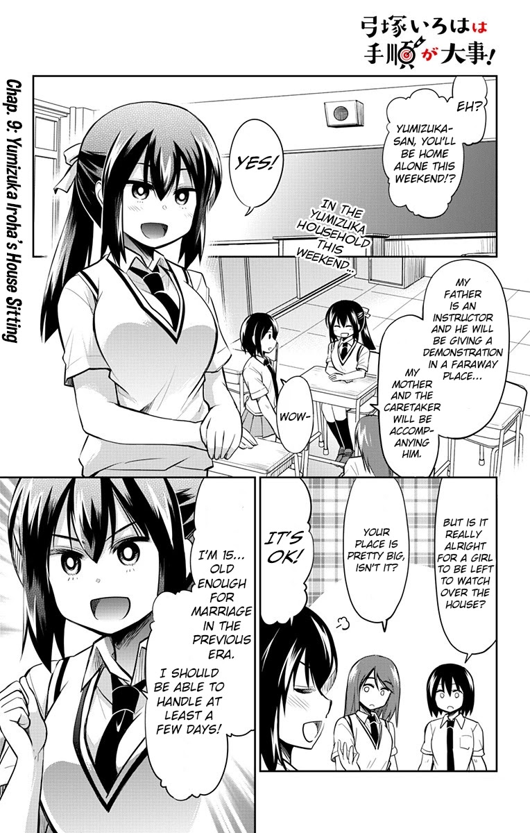 Yumizuka Iroha's No Good Without Her Procedure! - Chapter 9: Yumizuka Iroha's House Sitting