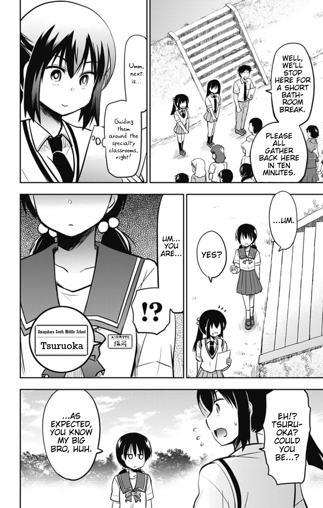 Yumizuka Iroha's No Good Without Her Procedure! - Chapter 24: Yumizuka Iroha's School Information Session